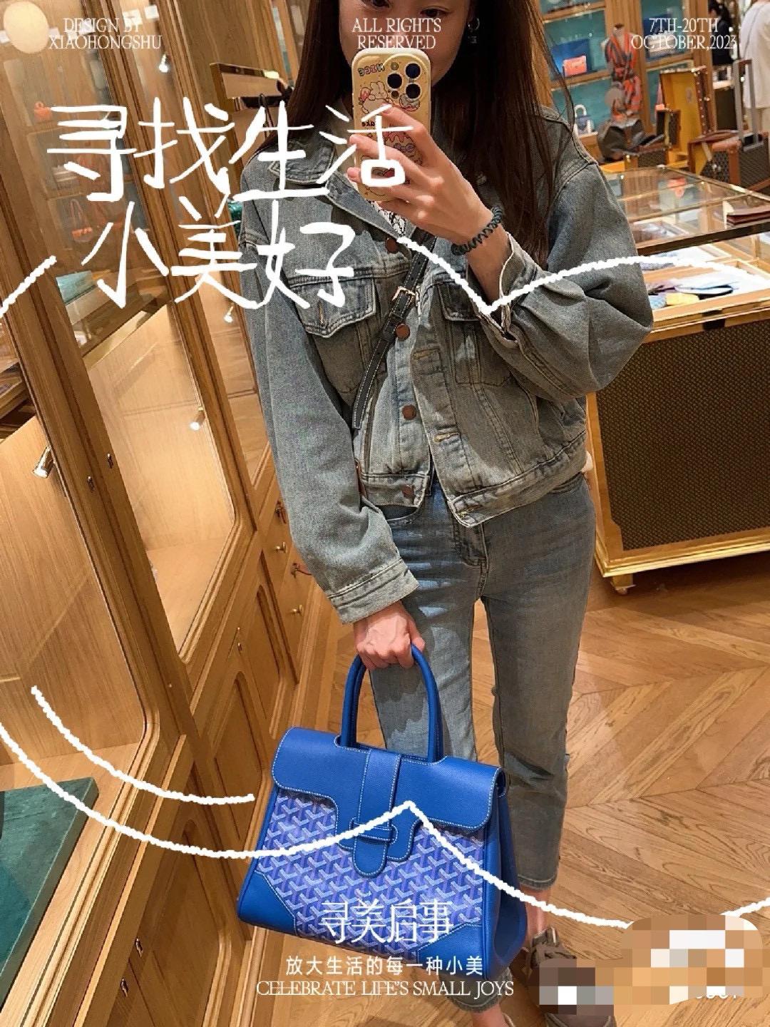 Goyard 戈雅 saigon VIC tote 寶藍色 西貢包/托特包 可放筆電 34×25×16cm (手柄高40cm)