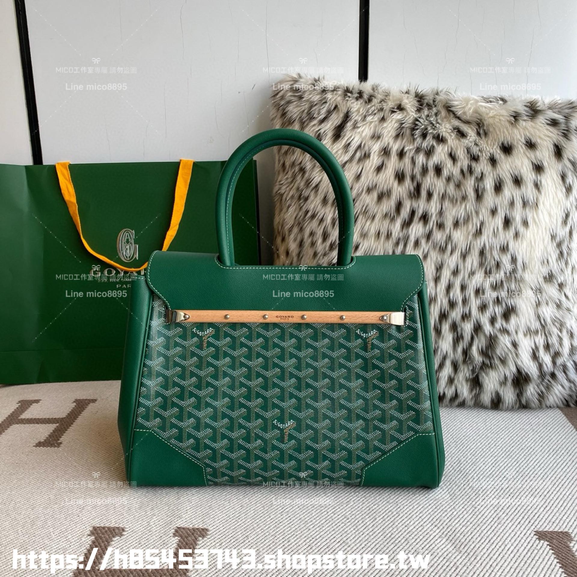 Goyard 戈雅 saigon VIC tote 西貢包/托特包 可放筆電 34×25×16cm (手柄高40cm)