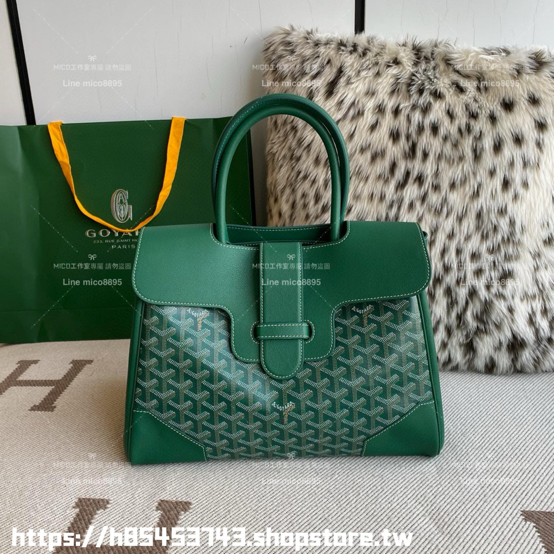 Goyard 戈雅 saigon VIC tote 西貢包/托特包 可放筆電 34×25×16cm (手柄高40cm)