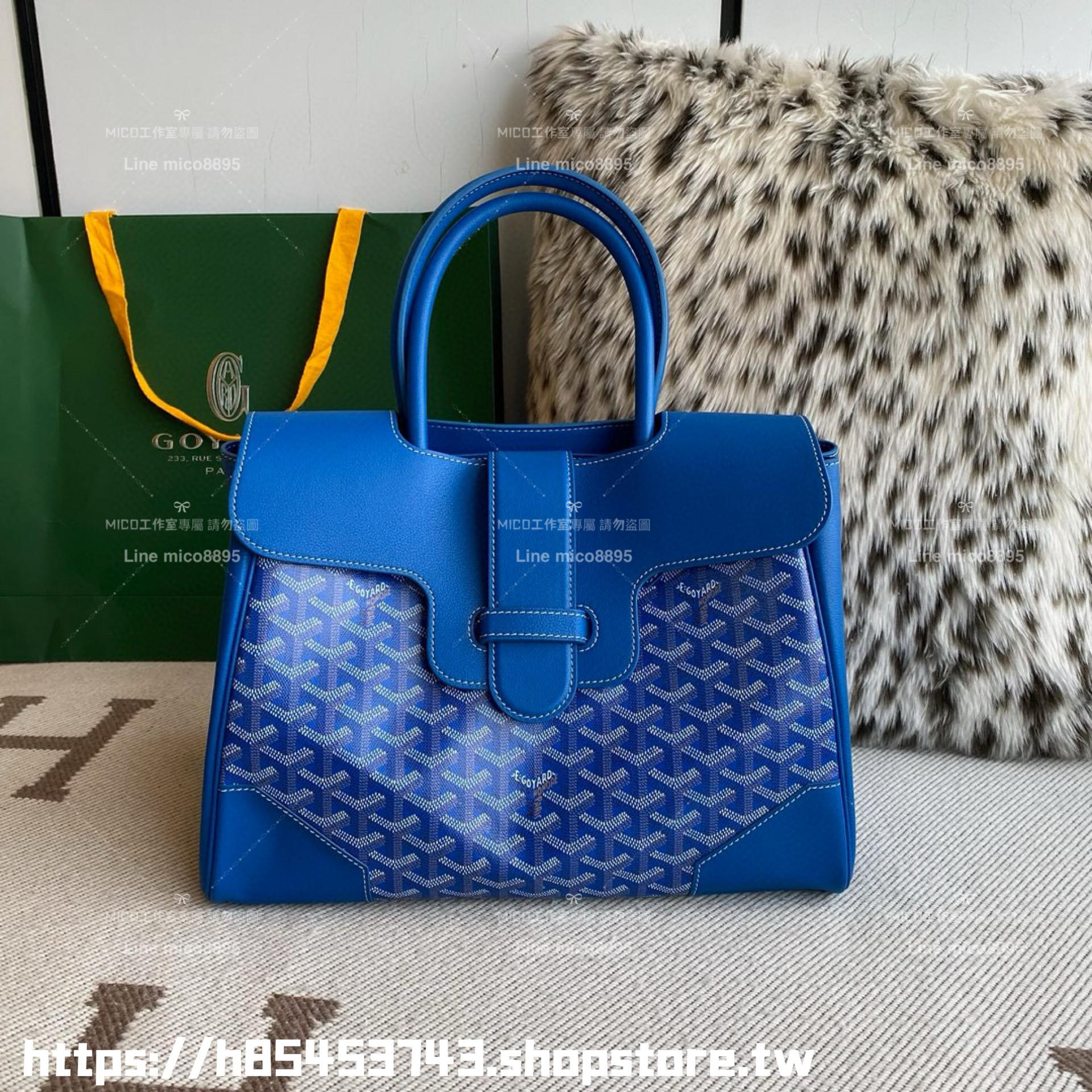 Goyard 戈雅 saigon VIC tote 寶藍色 西貢包/托特包 可放筆電 34×25×16cm (手柄高40cm)