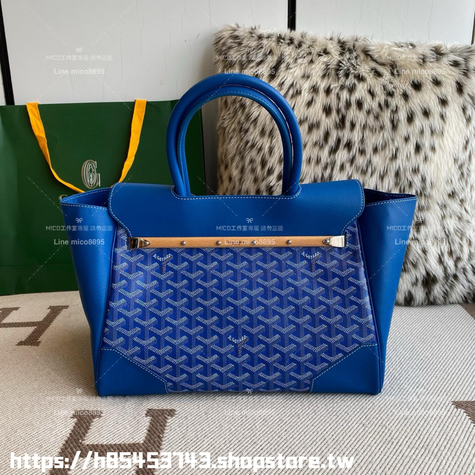 Goyard 戈雅 saigon VIC tote 寶藍色 西貢包/托特包 可放筆電 34×25×16cm (手柄高40cm)