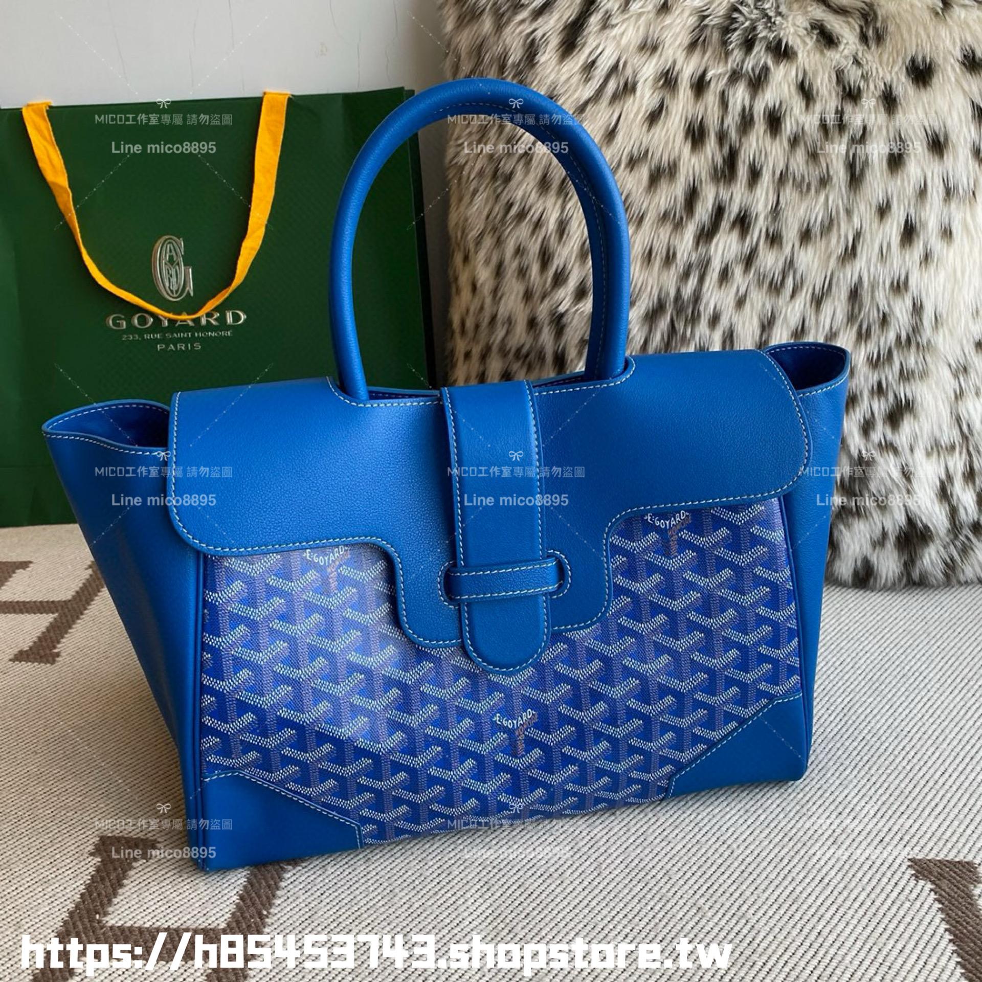 Goyard 戈雅 saigon VIC tote 寶藍色 西貢包/托特包 可放筆電 34×25×16cm (手柄高40cm)