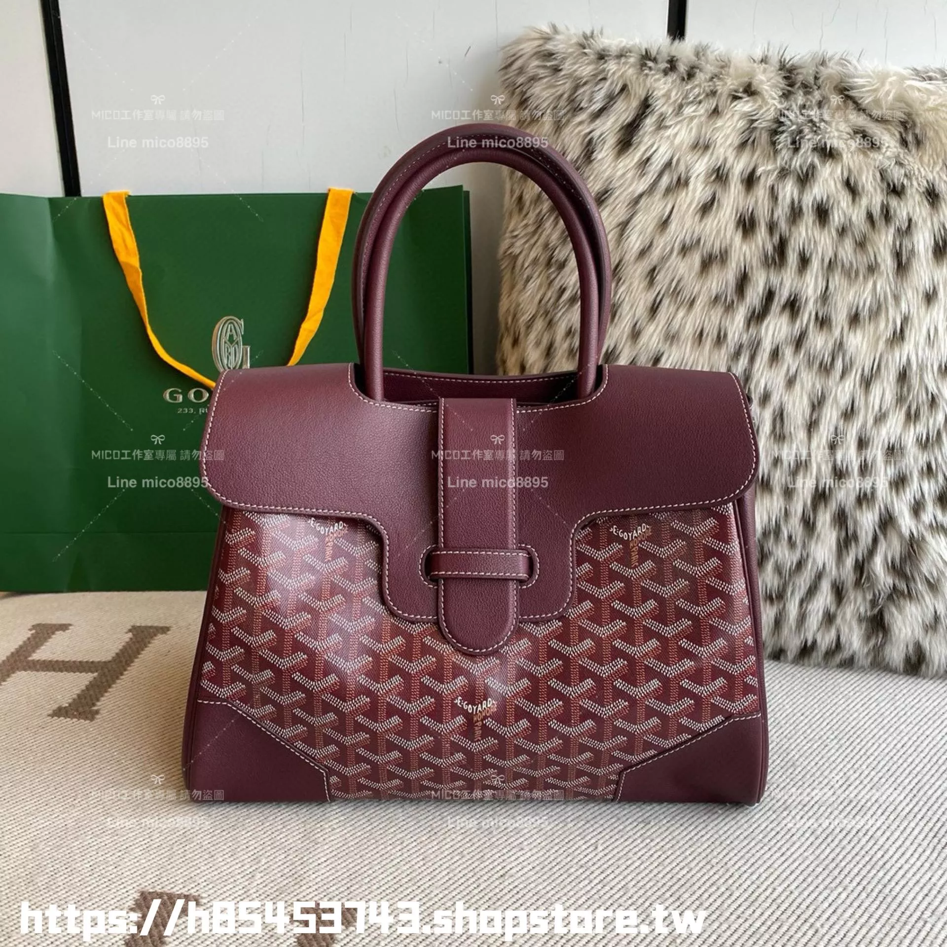 Goyard 戈雅 saigon VIC tote 棗紅色 西貢包/托特包 可放筆電 34×25×16cm (手柄高40cm)