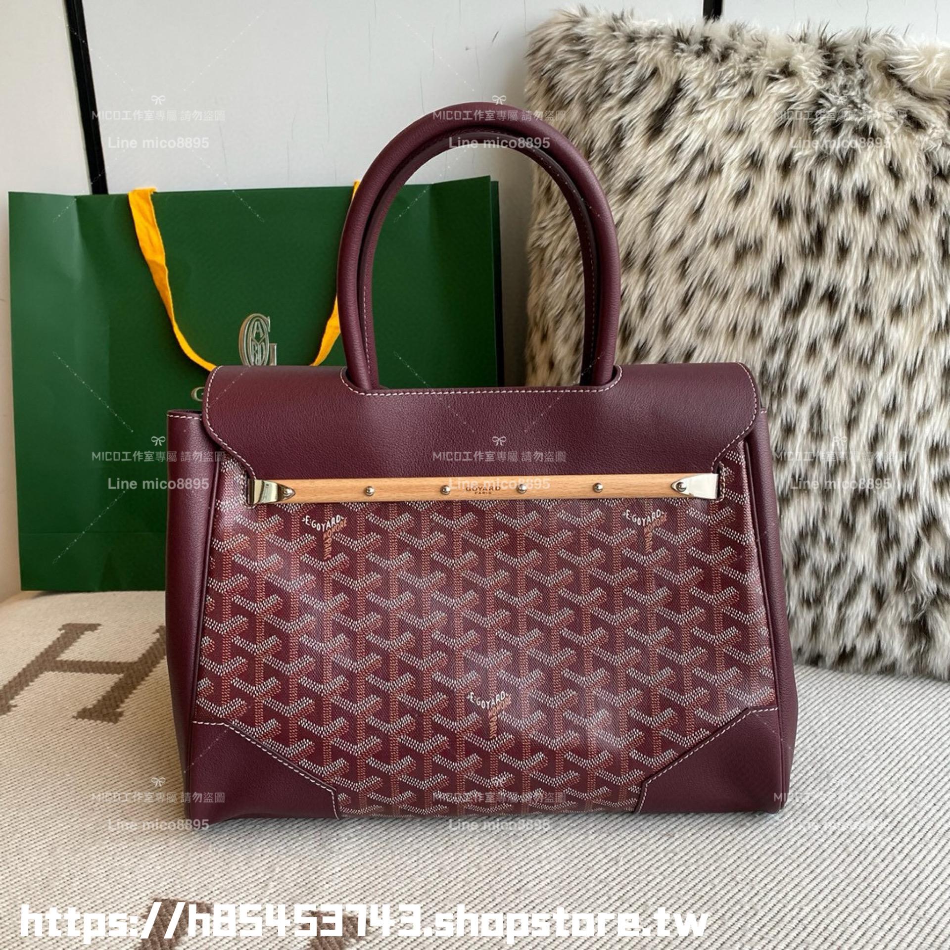 Goyard 戈雅 saigon VIC tote 棗紅色 西貢包/托特包 可放筆電 34×25×16cm (手柄高40cm)