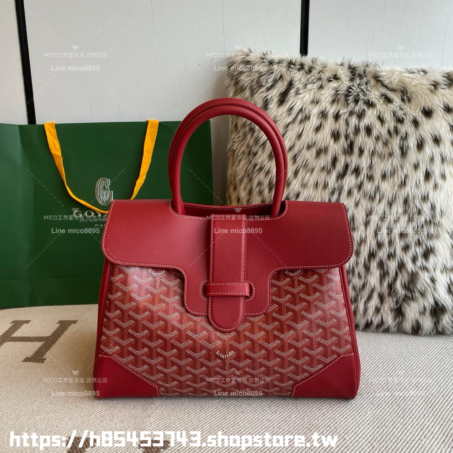 Goyard 戈雅 saigon VIC tote 國旗紅 西貢包/托特包 可放筆電 34×25×16cm (手柄高40cm)