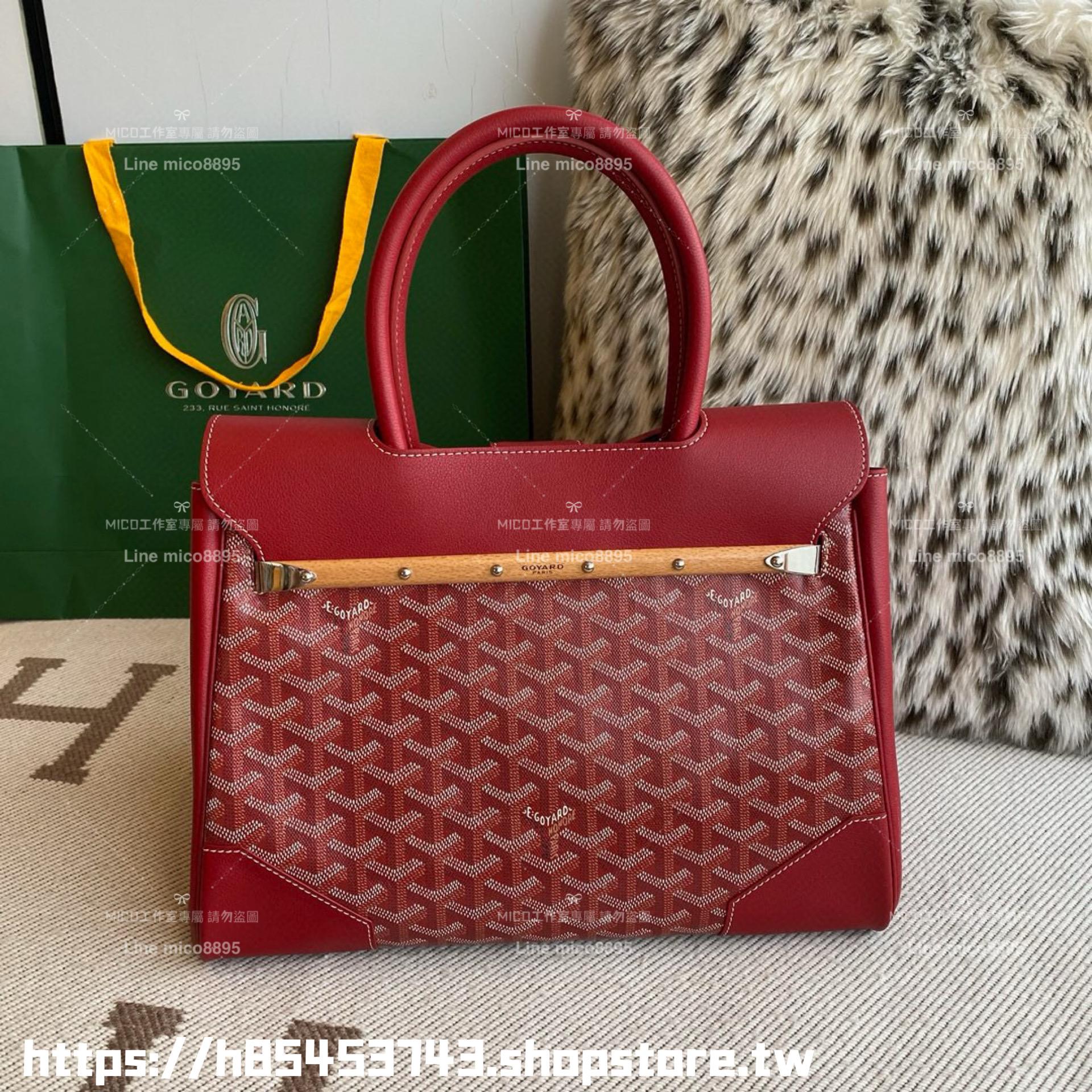 Goyard 戈雅 saigon VIC tote 國旗紅 西貢包/托特包 可放筆電 34×25×16cm (手柄高40cm)