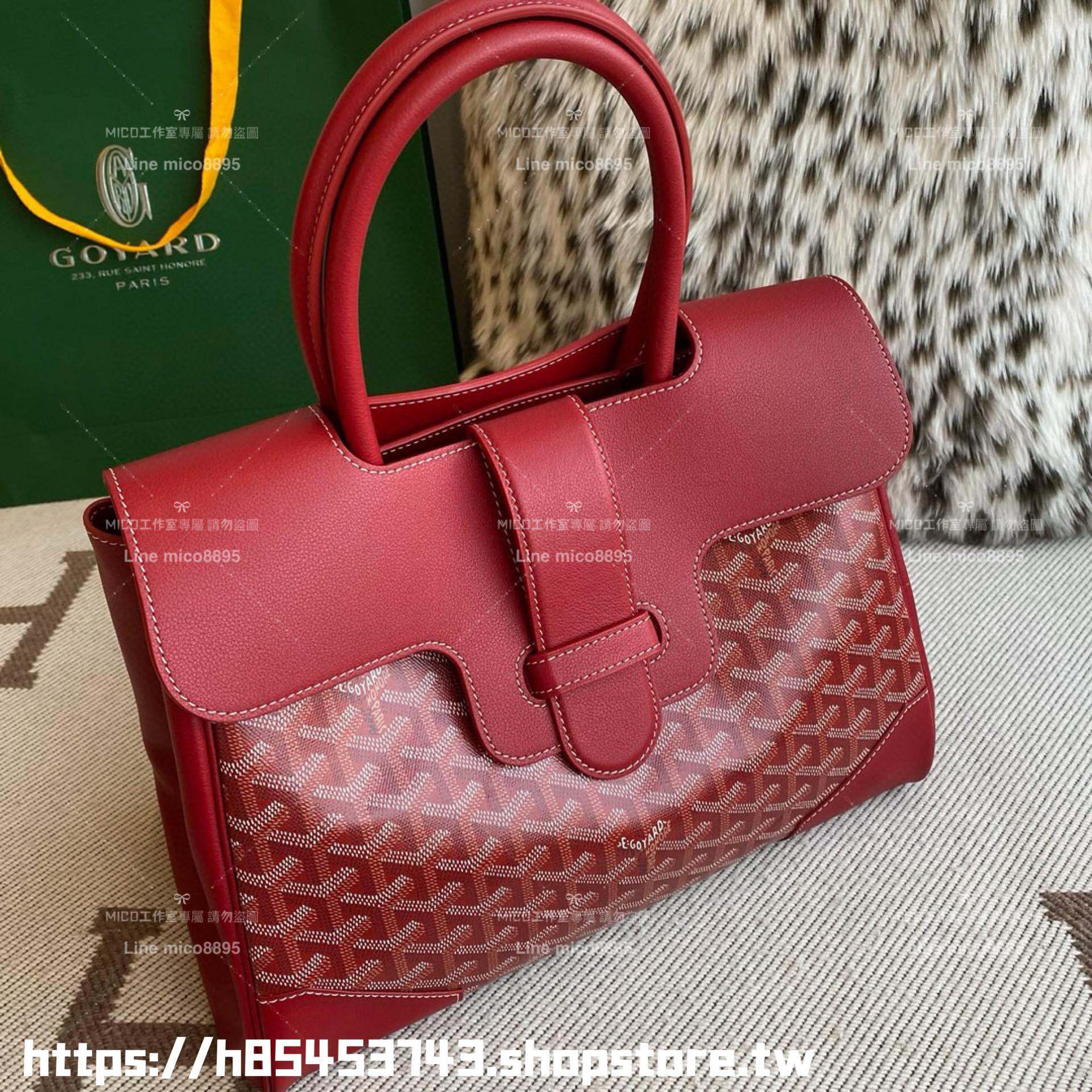 Goyard 戈雅 saigon VIC tote 國旗紅 西貢包/托特包 可放筆電 34×25×16cm (手柄高40cm)