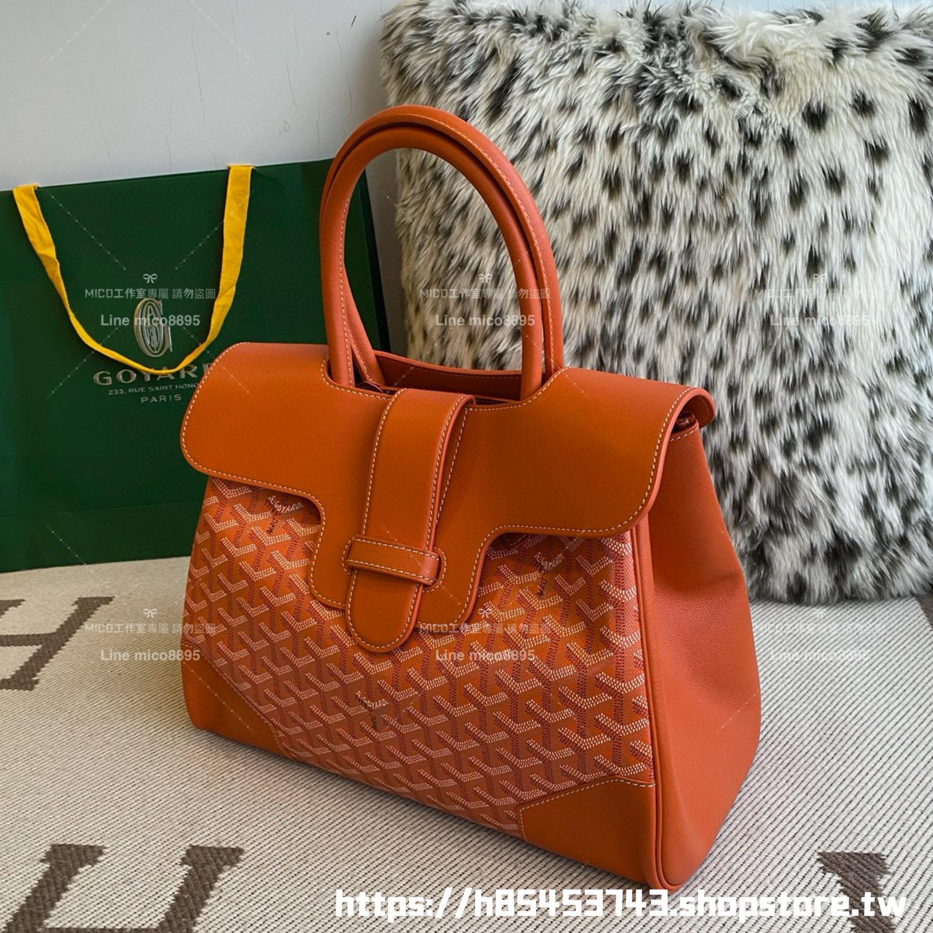 Goyard 戈雅 saigon VIC tote 橙色 西貢包/托特包 可放筆電 34×25×16cm (手柄高40cm)