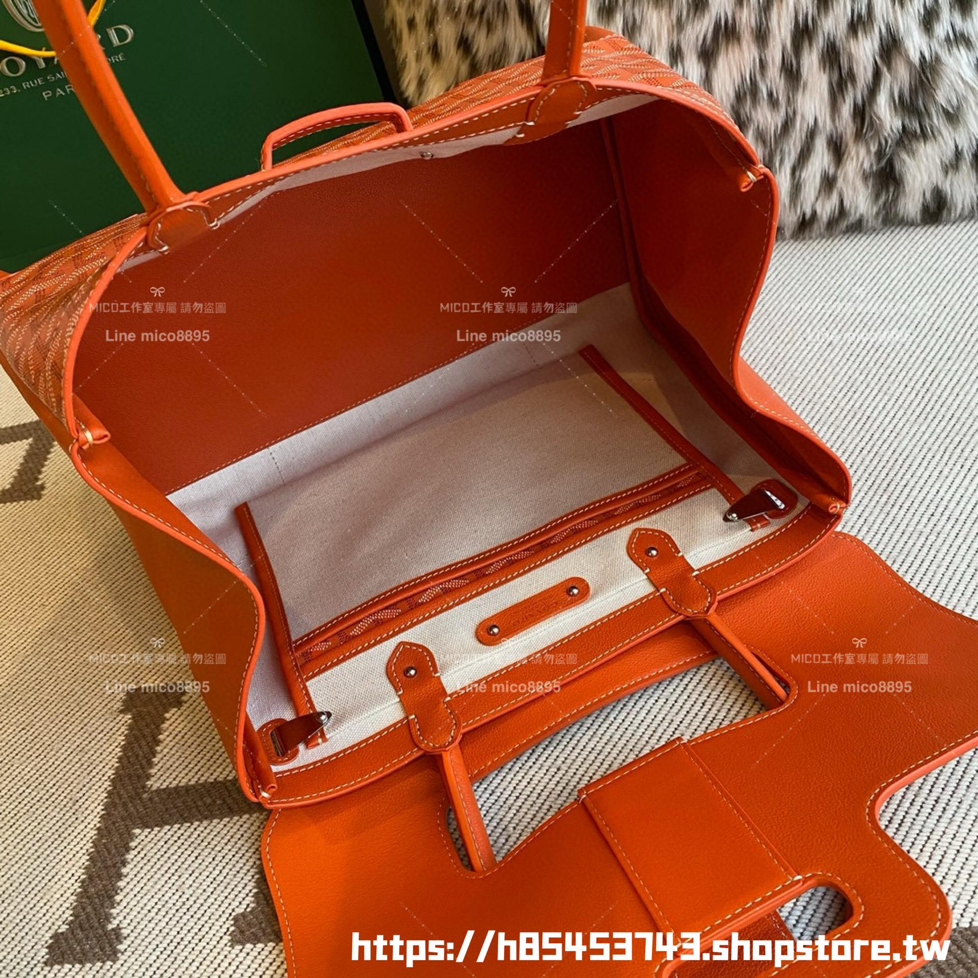 Goyard 戈雅 saigon VIC tote 橙色 西貢包/托特包 可放筆電 34×25×16cm (手柄高40cm)