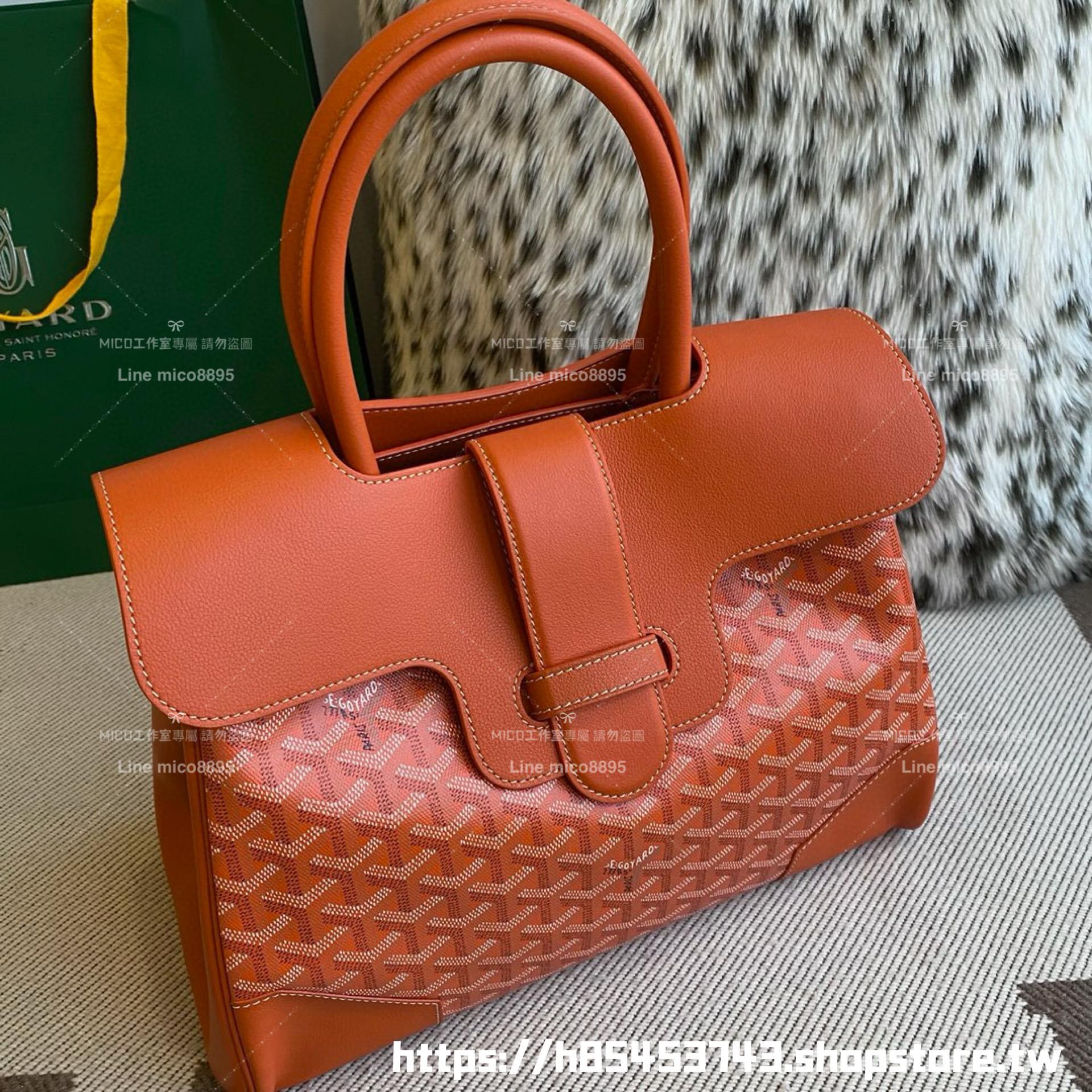 Goyard 戈雅 saigon VIC tote 橙色 西貢包/托特包 可放筆電 34×25×16cm (手柄高40cm)