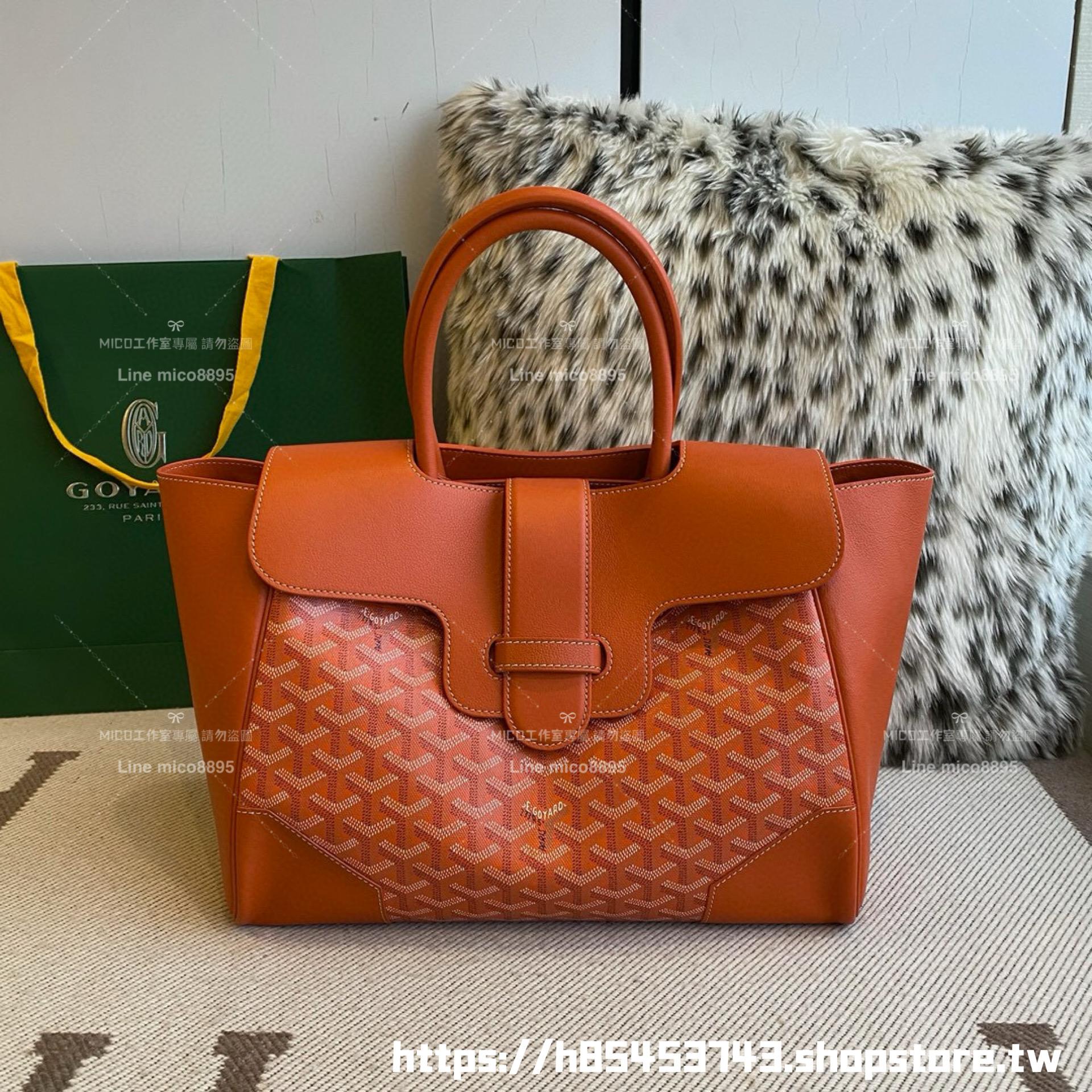 Goyard 戈雅 saigon VIC tote 橙色 西貢包/托特包 可放筆電 34×25×16cm (手柄高40cm)