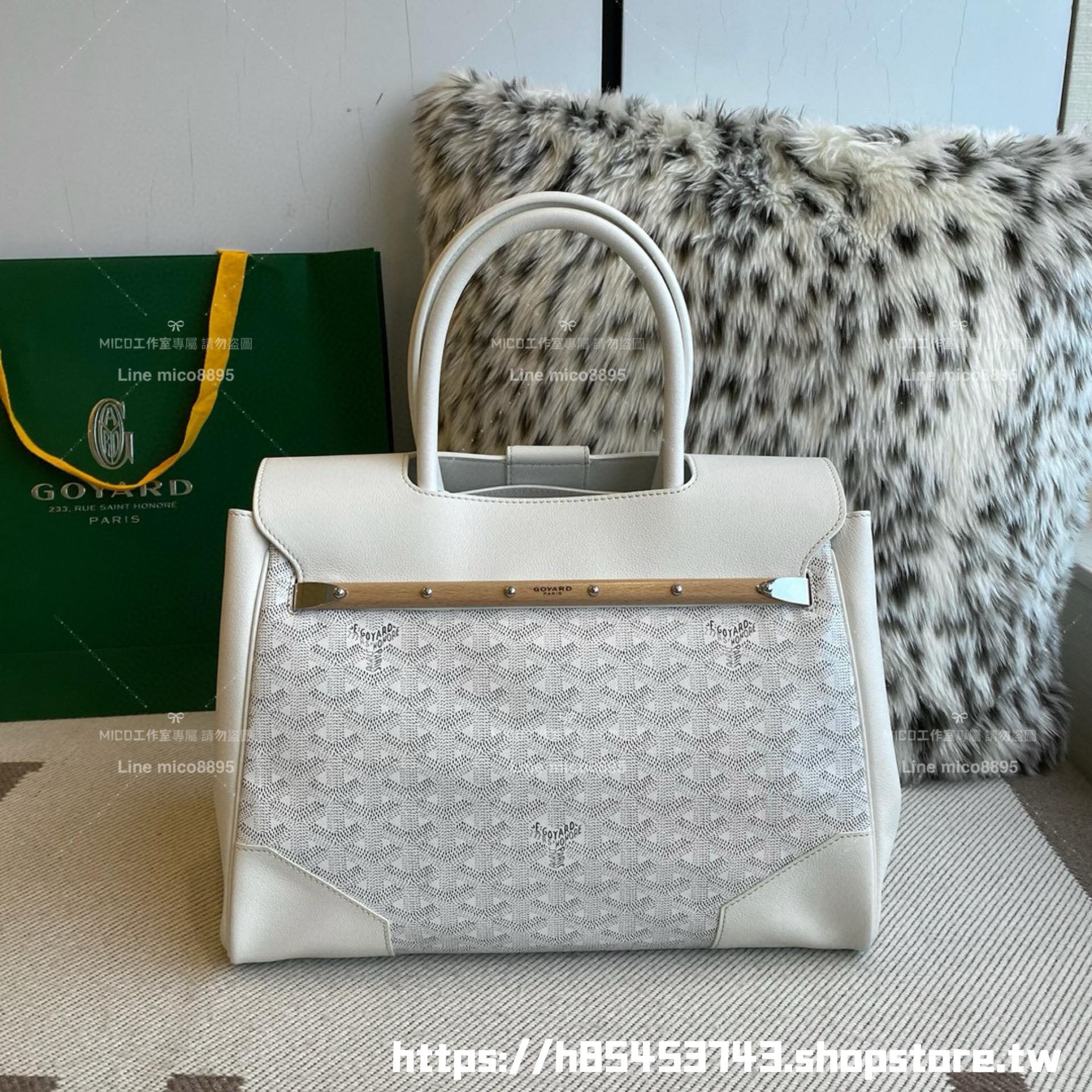 Goyard 戈雅 saigon VIC tote 白色 西貢包/托特包 可放筆電 34×25×16cm (手柄高40cm)