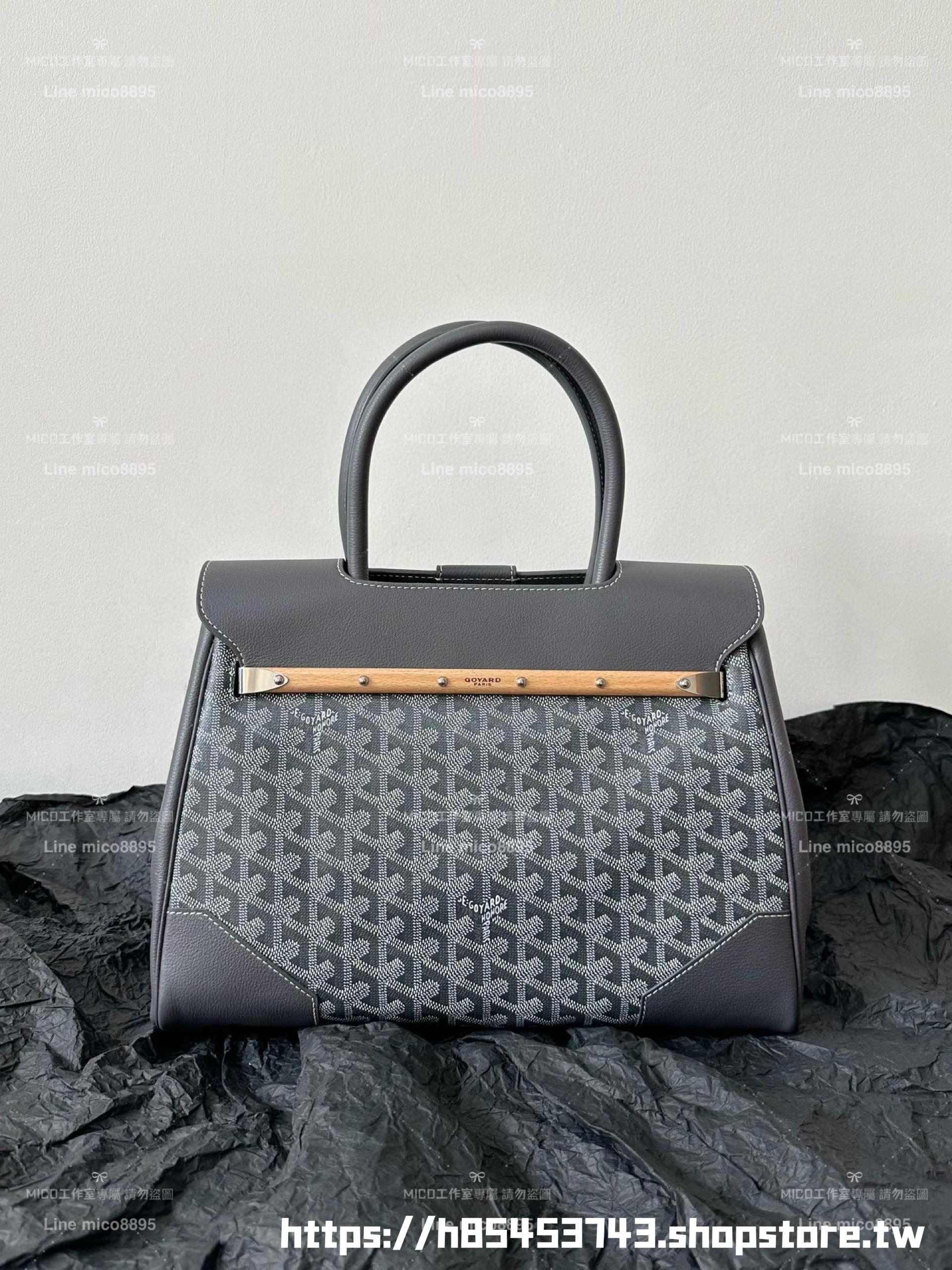 Goyard 戈雅 saigon VIC tote 灰色 西貢包/托特包 可放筆電 34×25×16cm (手柄高40cm)