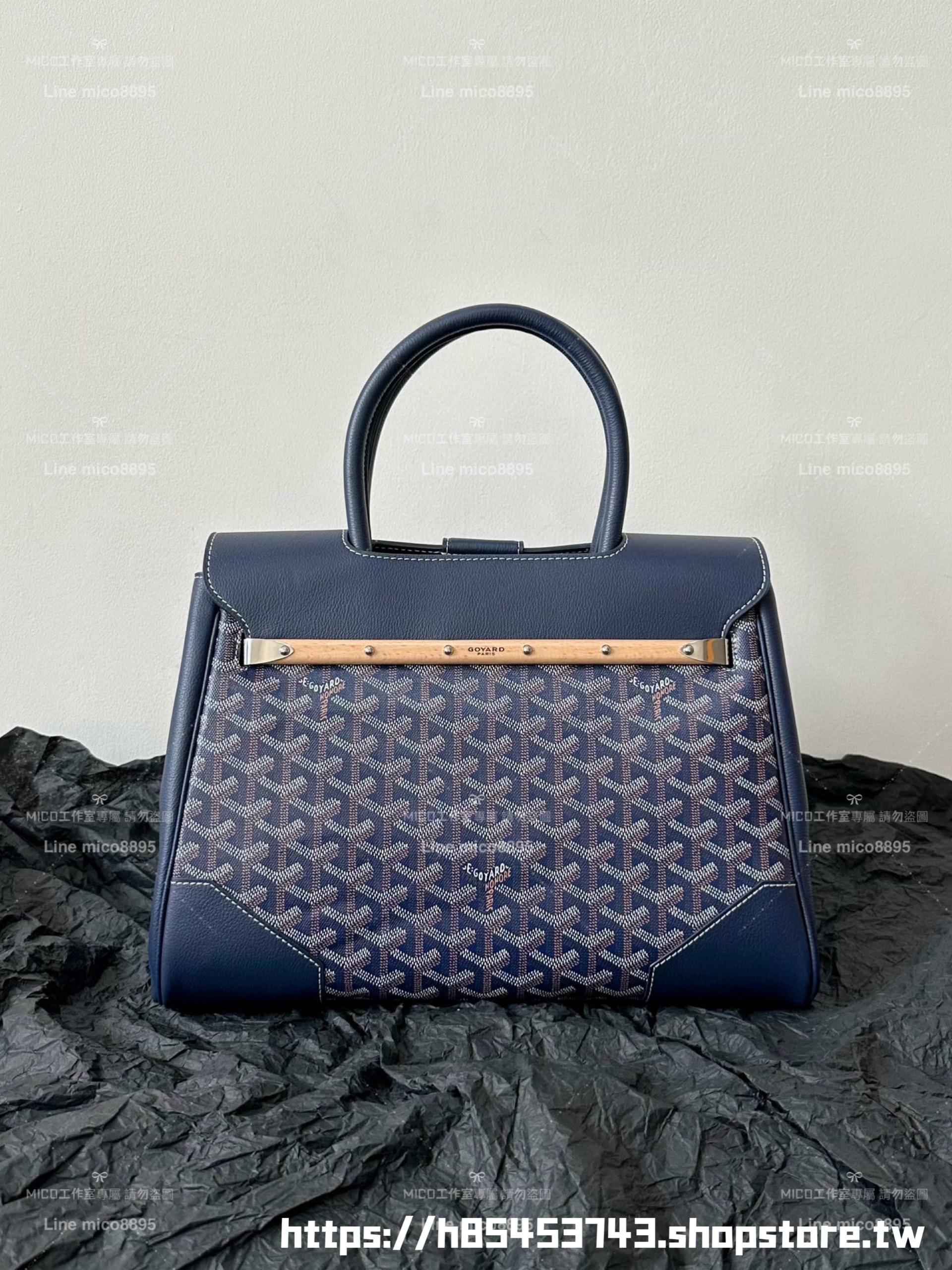 Goyard 戈雅 saigon VIC tote 海軍藍 西貢包/托特包 可放筆電 34×25×16cm (手柄高40cm)