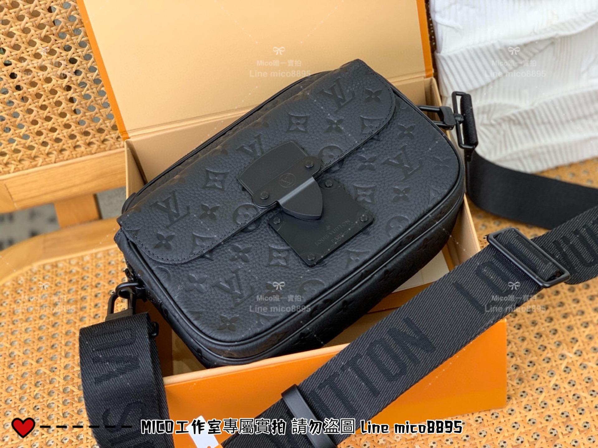 LV S LOCK 郵差包 m58489 克色（ 壓花）22cm