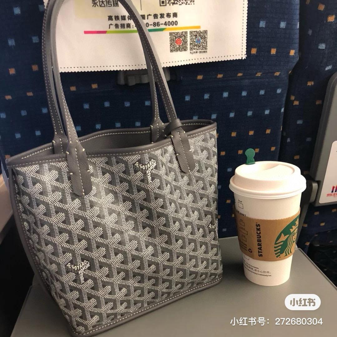 GOYARD 灰色 雙面tote mini Anjou (附包釦) 帆布及皮革雙面可用迷你手提包 20cm