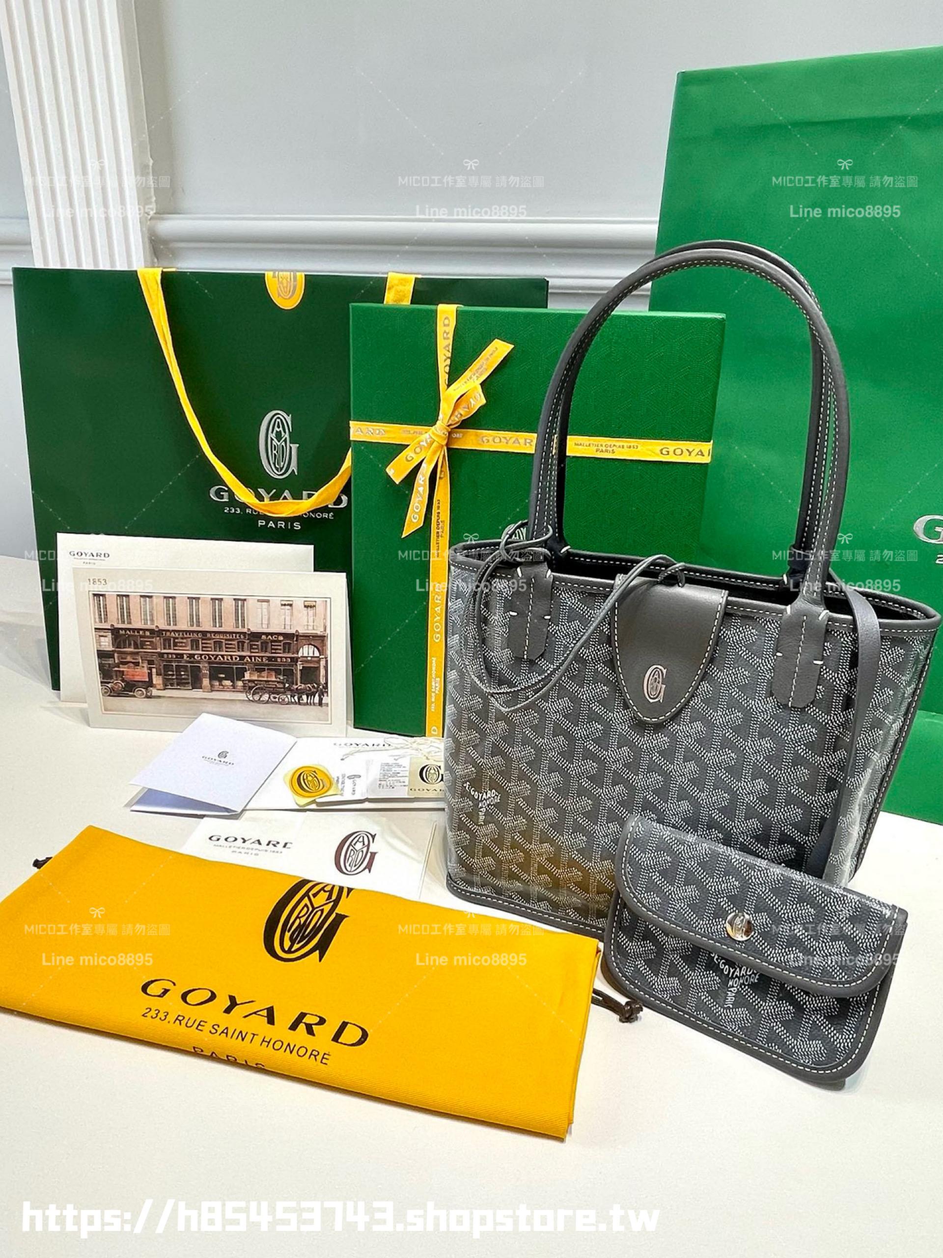 GOYARD 灰色 雙面tote mini Anjou (附包釦) 帆布及皮革雙面可用迷你手提包 20cm