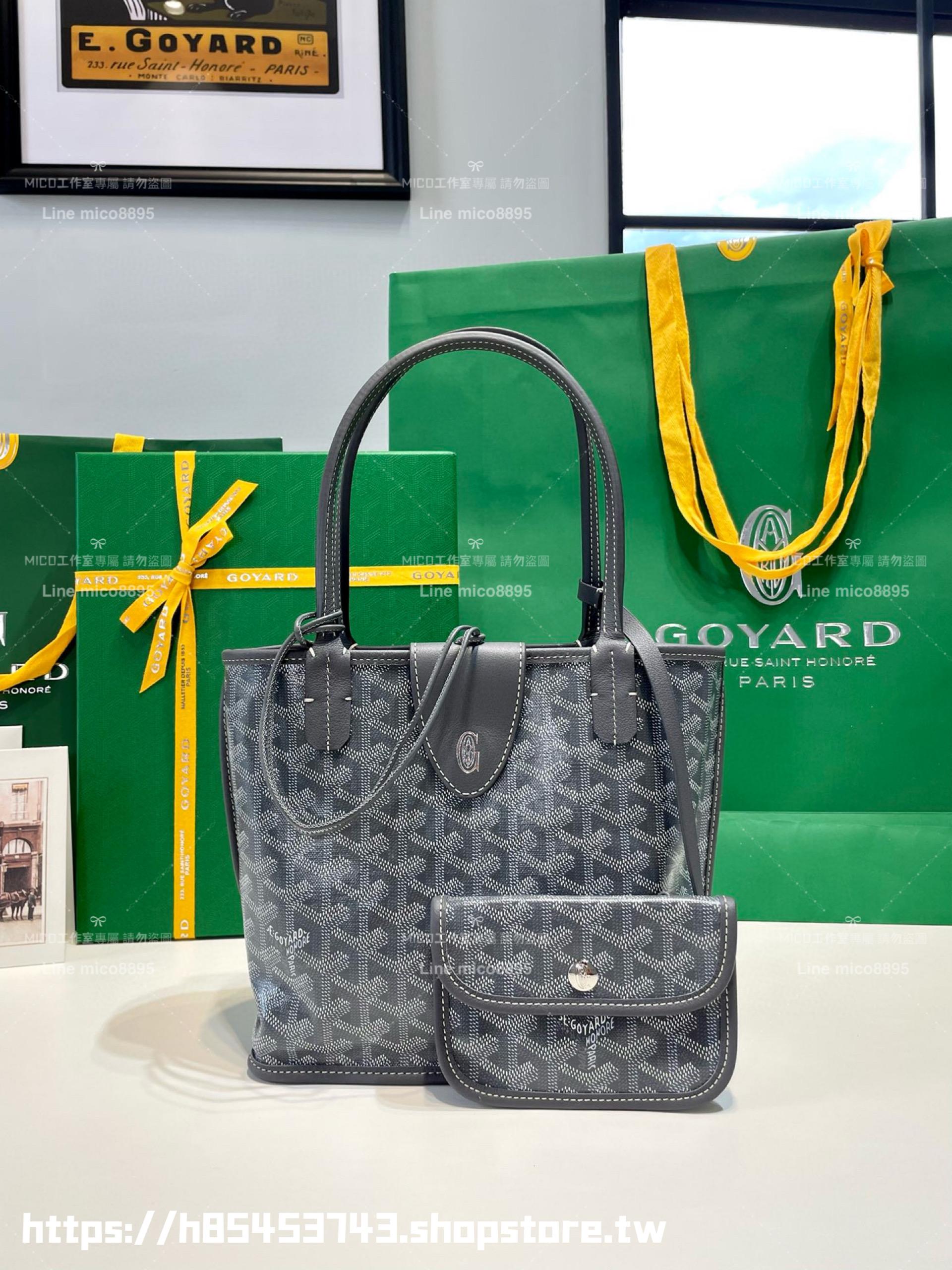 GOYARD 灰色 雙面tote mini Anjou (附包釦) 帆布及皮革雙面可用迷你手提包 20cm