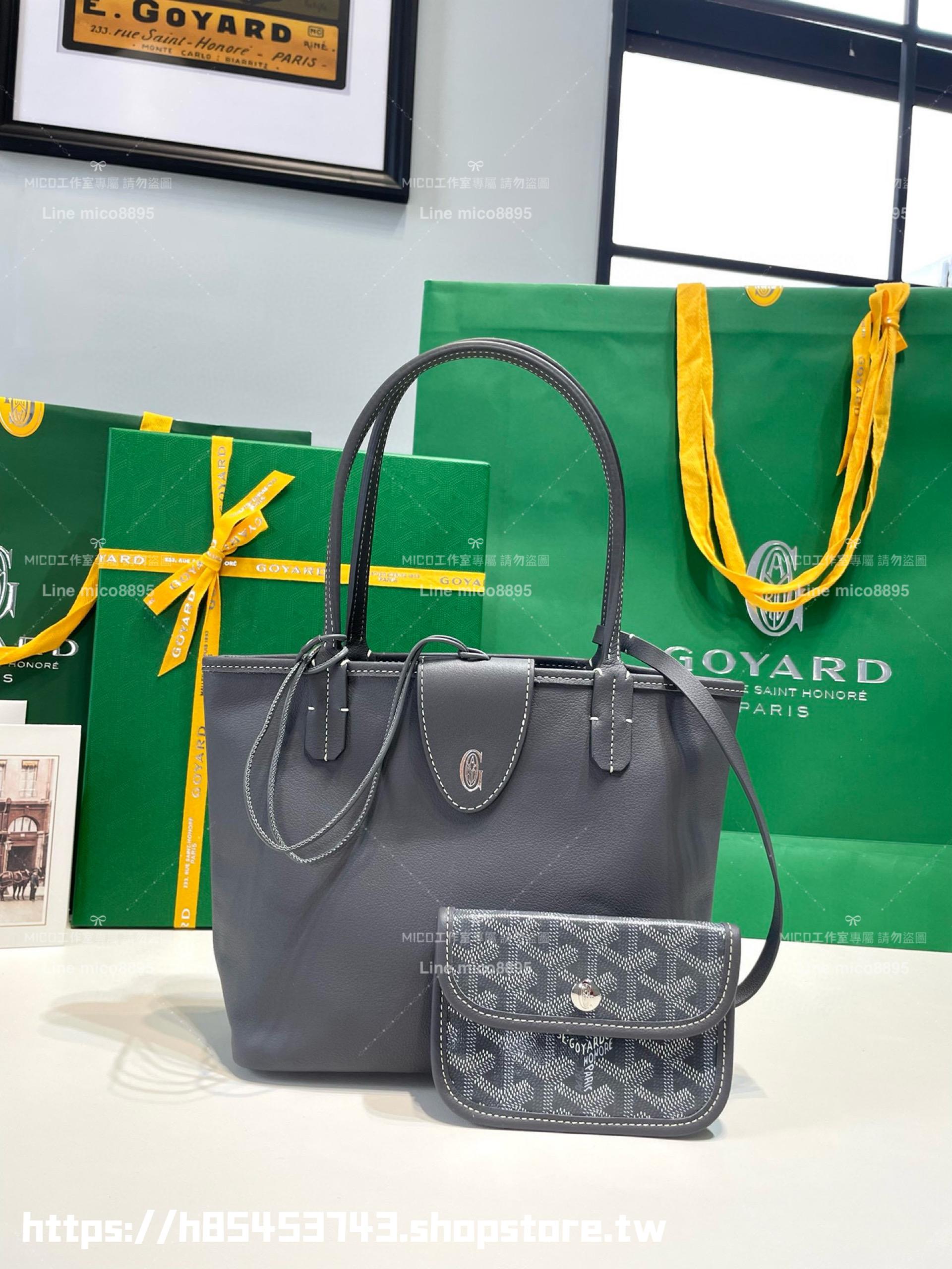 GOYARD 灰色 雙面tote mini Anjou (附包釦) 帆布及皮革雙面可用迷你手提包 20cm