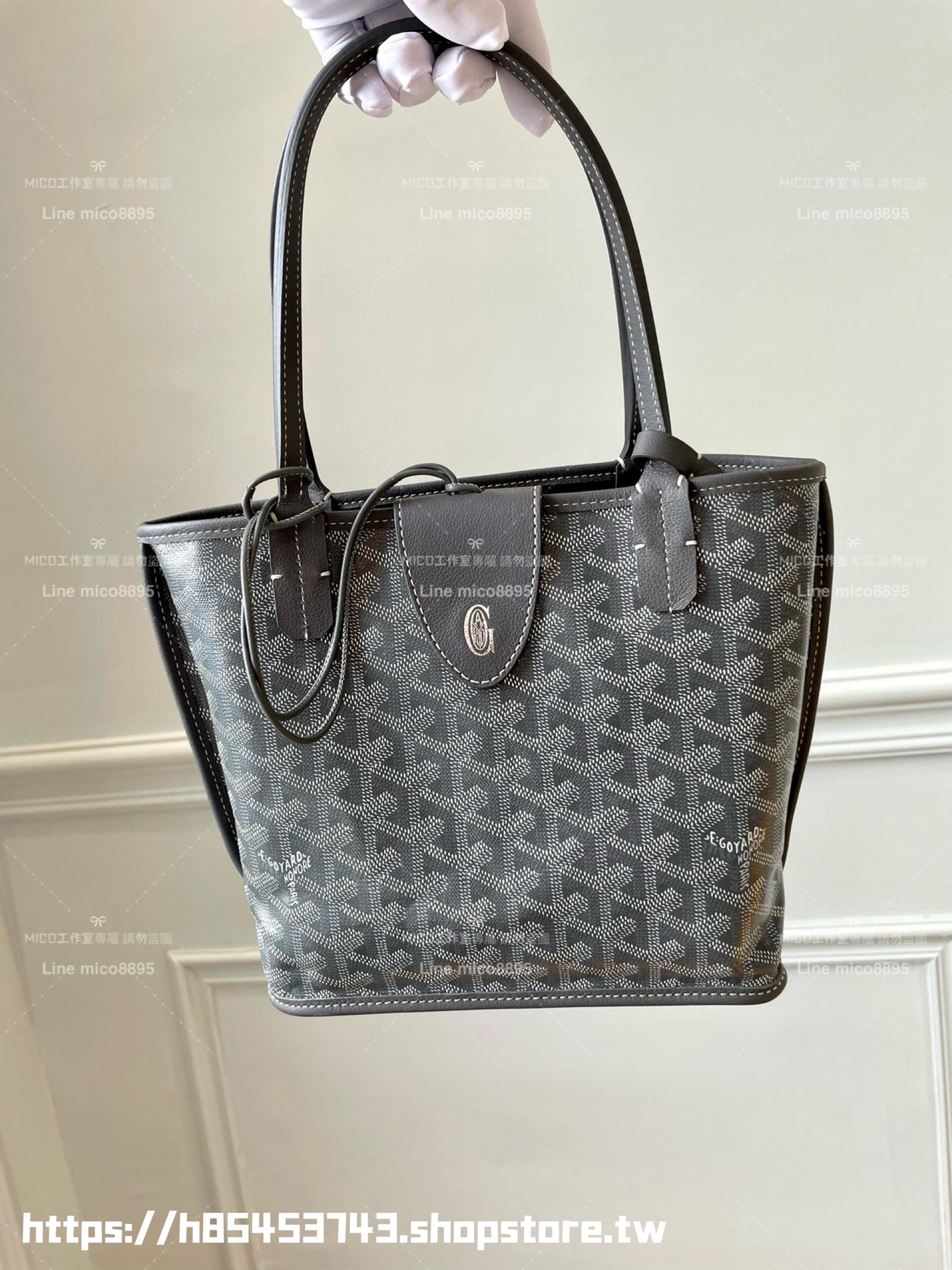 GOYARD 灰色 雙面tote mini Anjou (附包釦) 帆布及皮革雙面可用迷你手提包 20cm