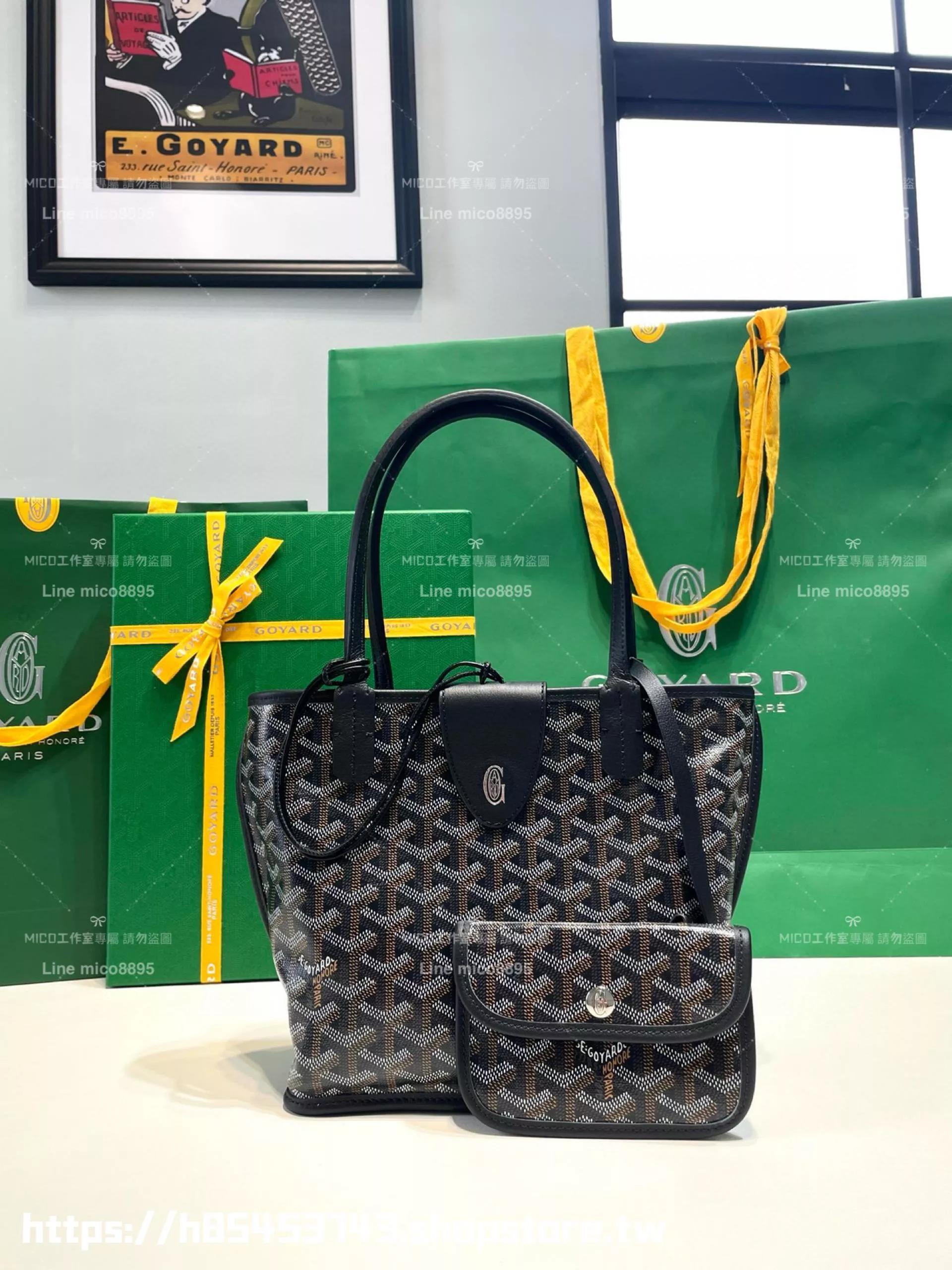 GOYARD 黑色 雙面tote mini Anjou (附包釦) 帆布及皮革雙面可用迷你手提包 20cm