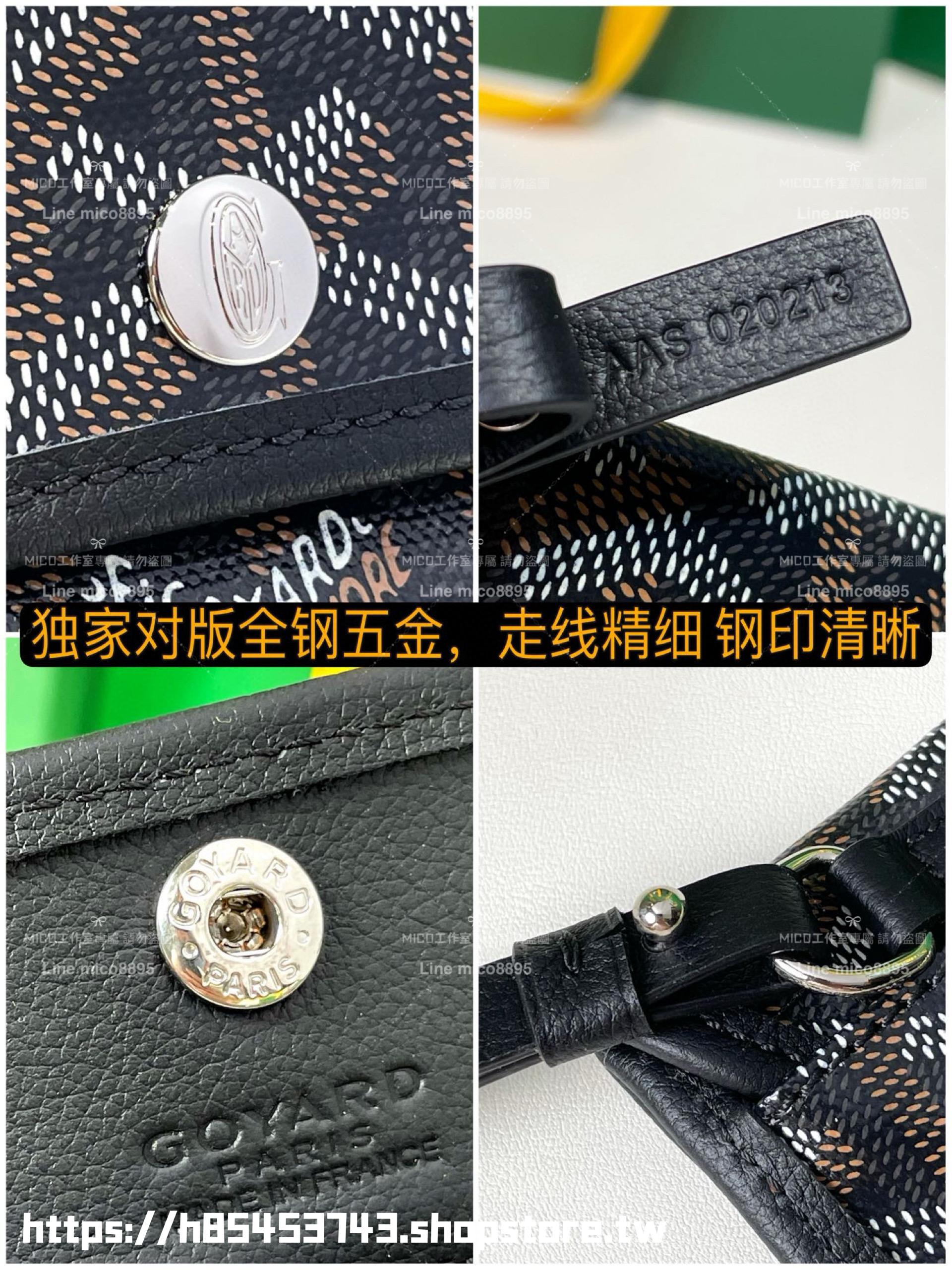 GOYARD 黑色 雙面tote mini Anjou (附包釦) 帆布及皮革雙面可用迷你手提包 20cm