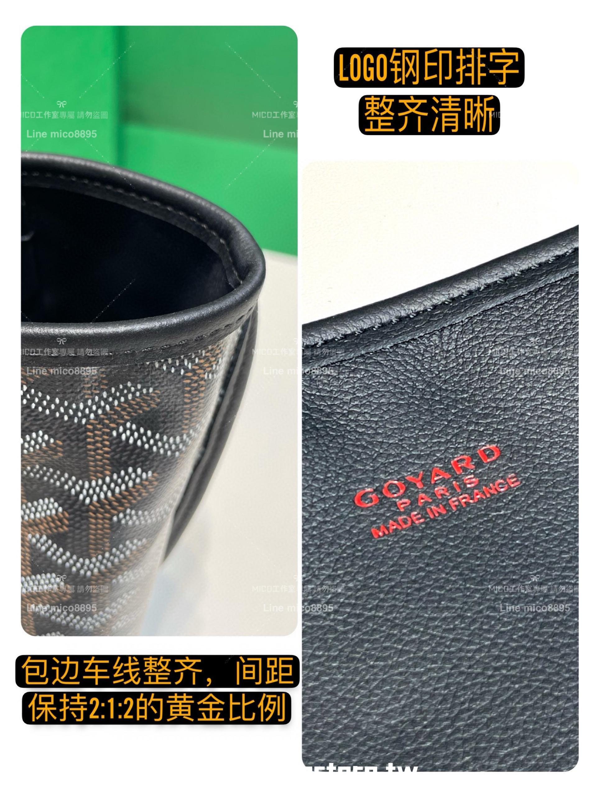 GOYARD 黑色 雙面tote mini Anjou (附包釦) 帆布及皮革雙面可用迷你手提包 20cm