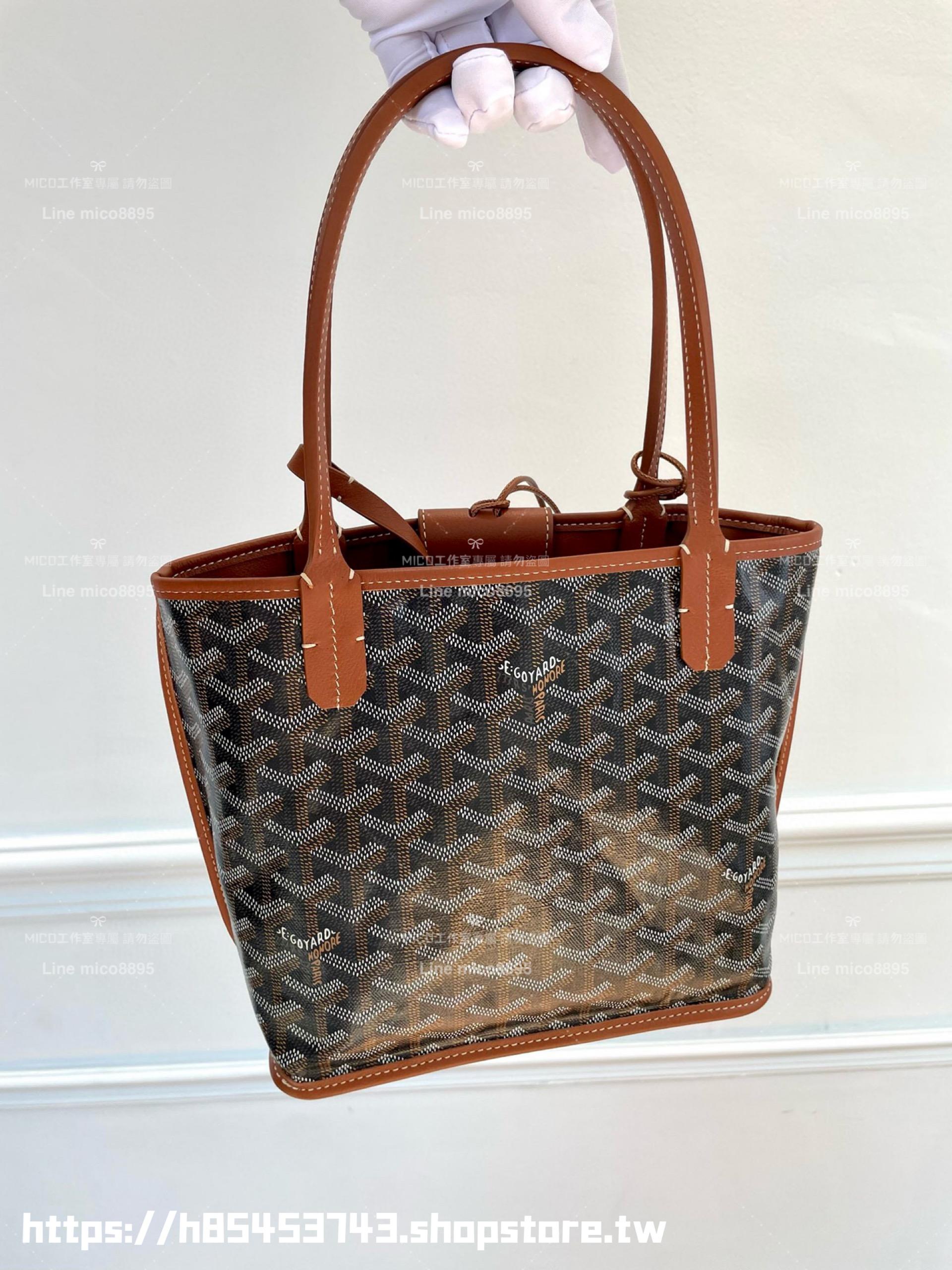 GOYARD 焦糖色 雙面tote mini Anjou (附包釦) 帆布及皮革雙面可用迷你手提包 20cm