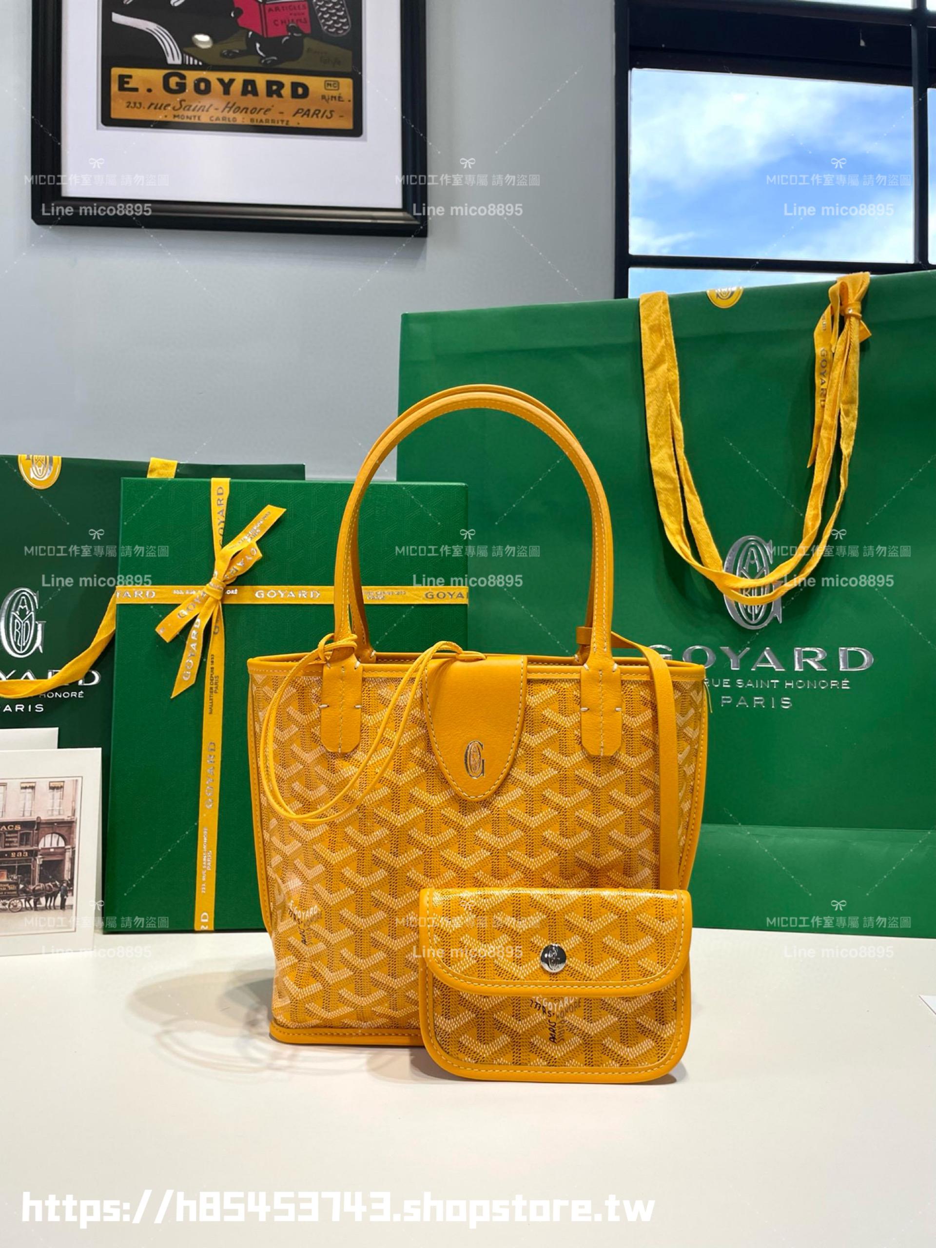 GOYARD 黃色雙面tote mini Anjou (附包釦) 帆布及皮革雙面可用迷你手提包 20cm