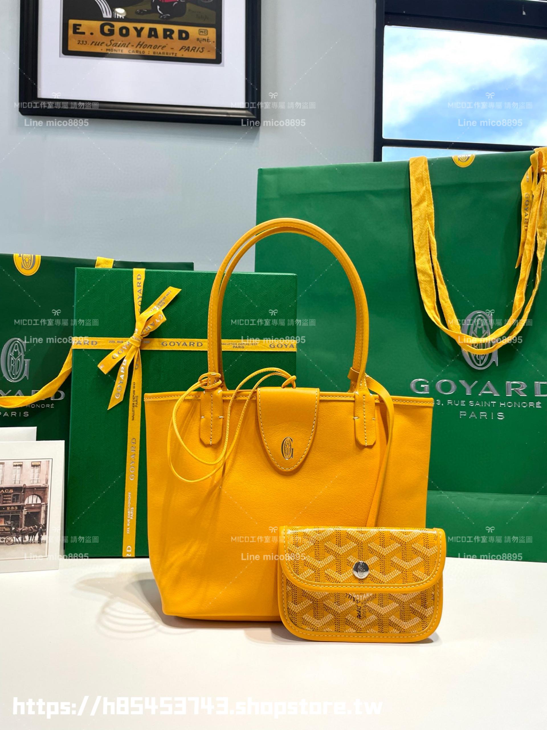 GOYARD 黃色雙面tote mini Anjou (附包釦) 帆布及皮革雙面可用迷你手提包 20cm