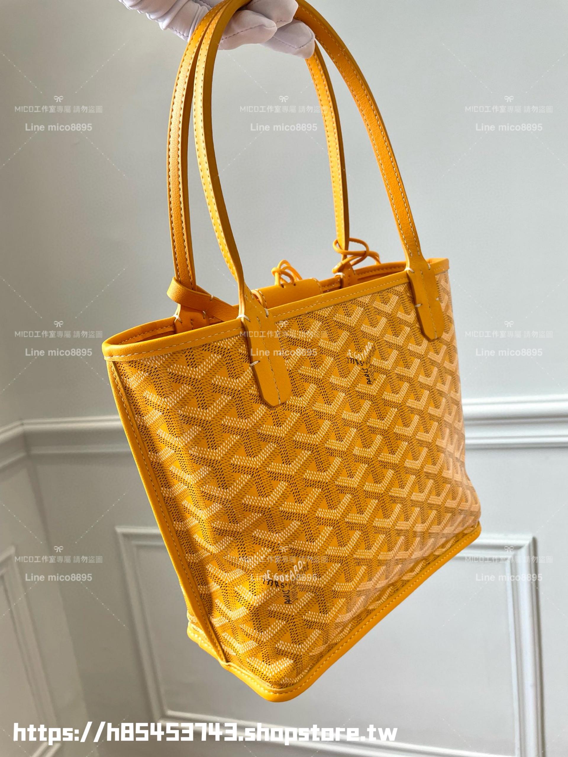 GOYARD 黃色雙面tote mini Anjou (附包釦) 帆布及皮革雙面可用迷你手提包 20cm