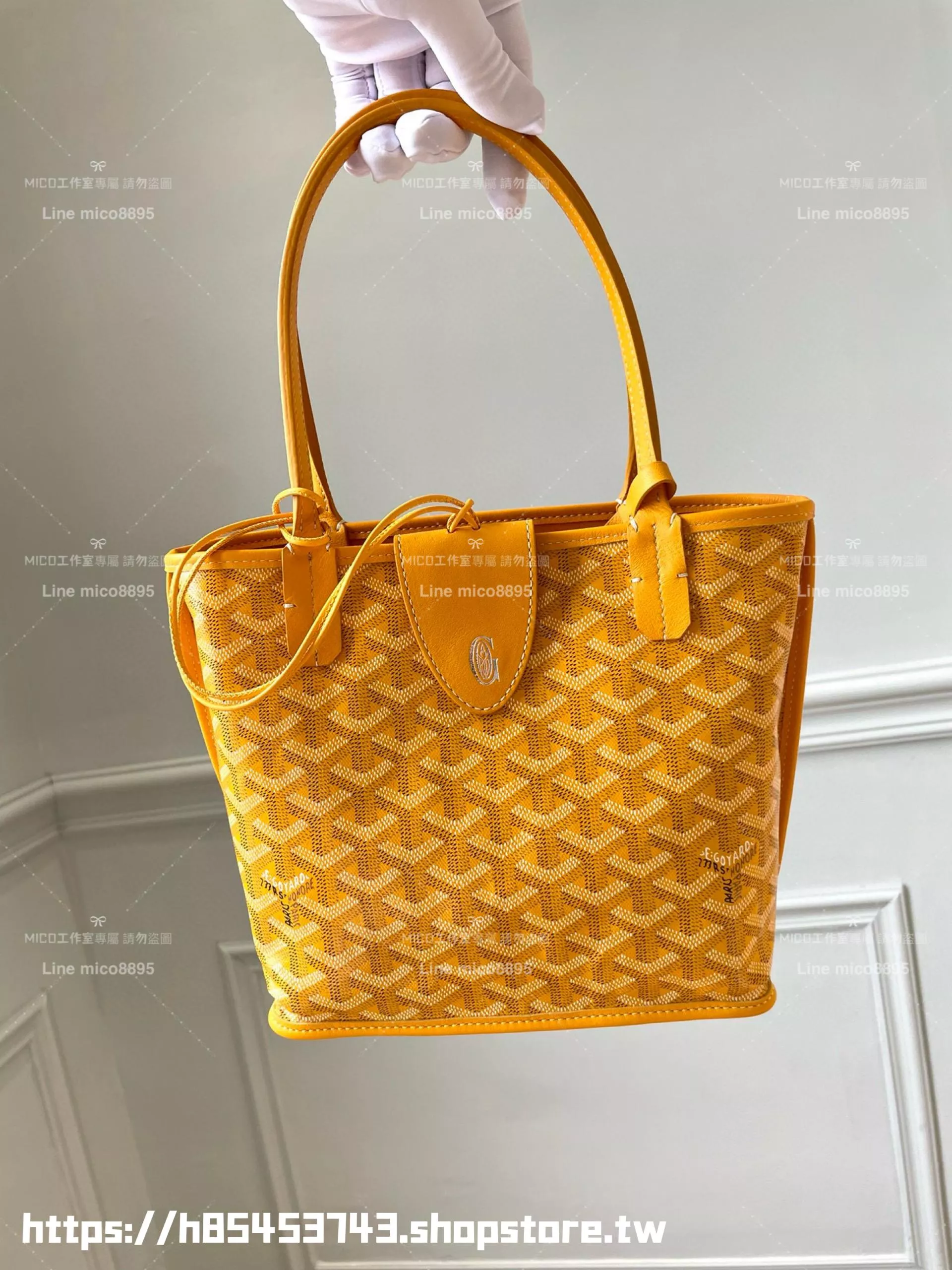 GOYARD 黃色雙面tote mini Anjou (附包釦) 帆布及皮革雙面可用迷你手提包 20cm