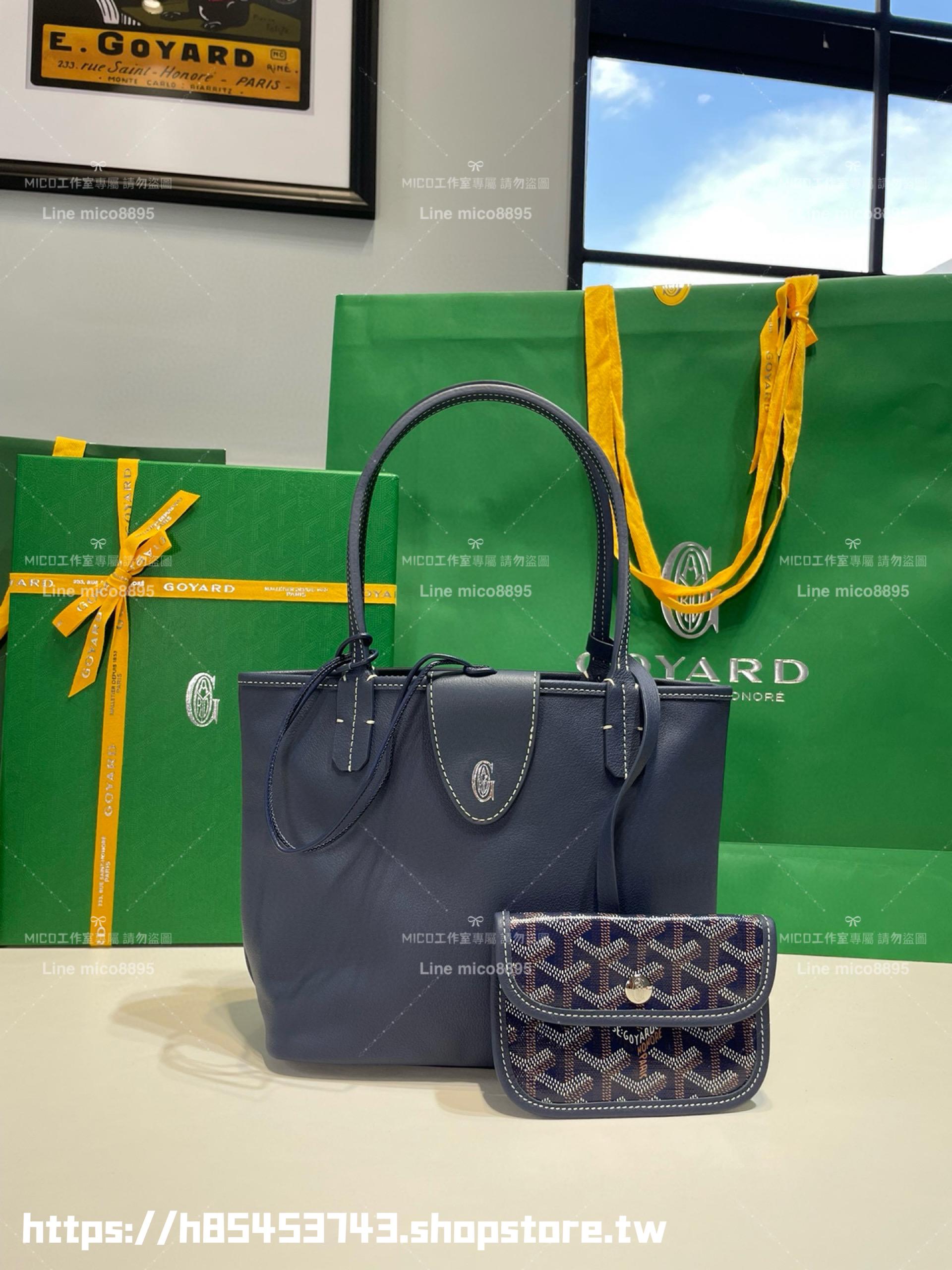 GOYARD 深藍色雙面tote mini Anjou (附包釦) 帆布及皮革雙面可用迷你手提包 20cm