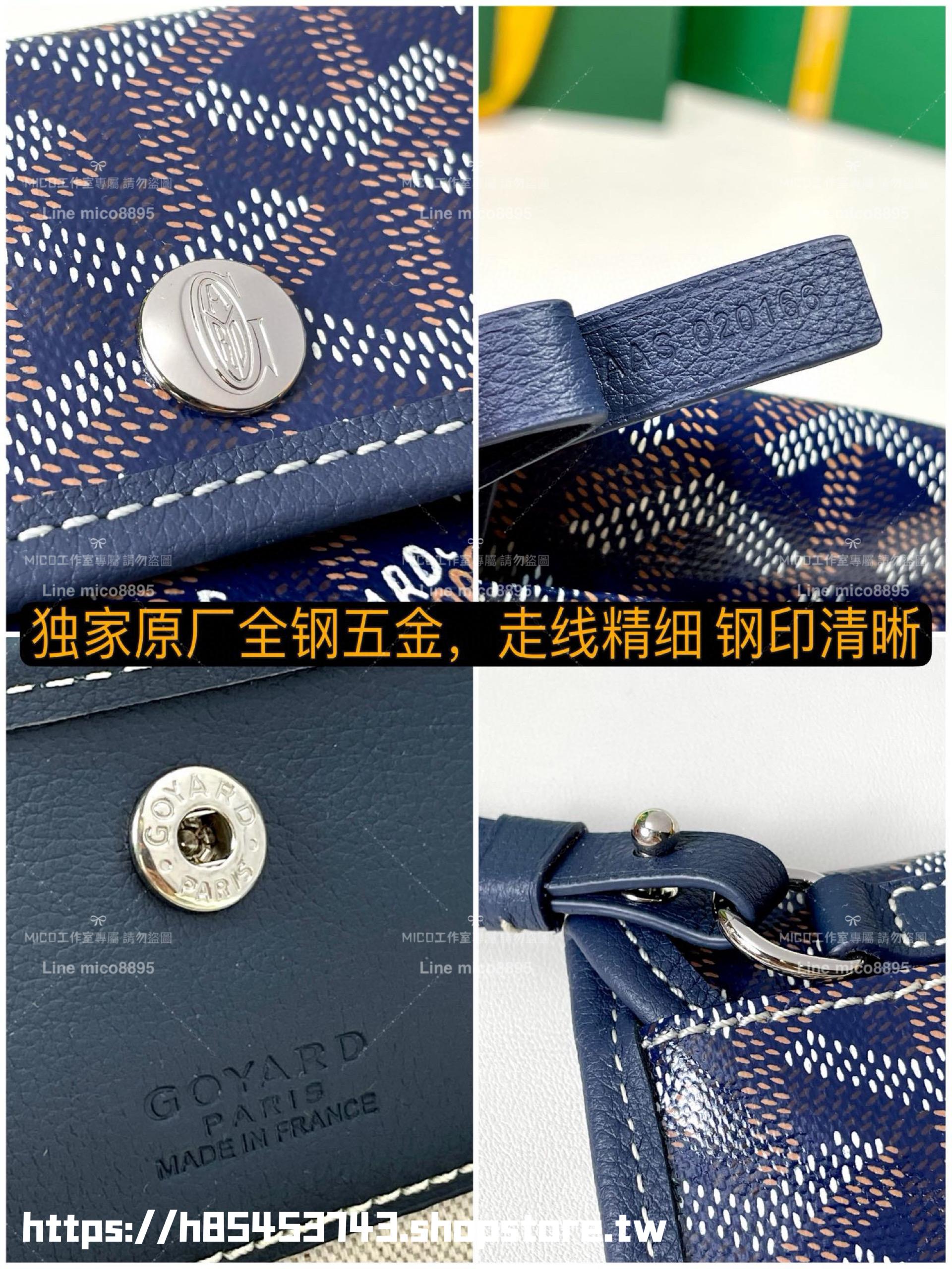 GOYARD 深藍色雙面tote mini Anjou (附包釦) 帆布及皮革雙面可用迷你手提包 20cm