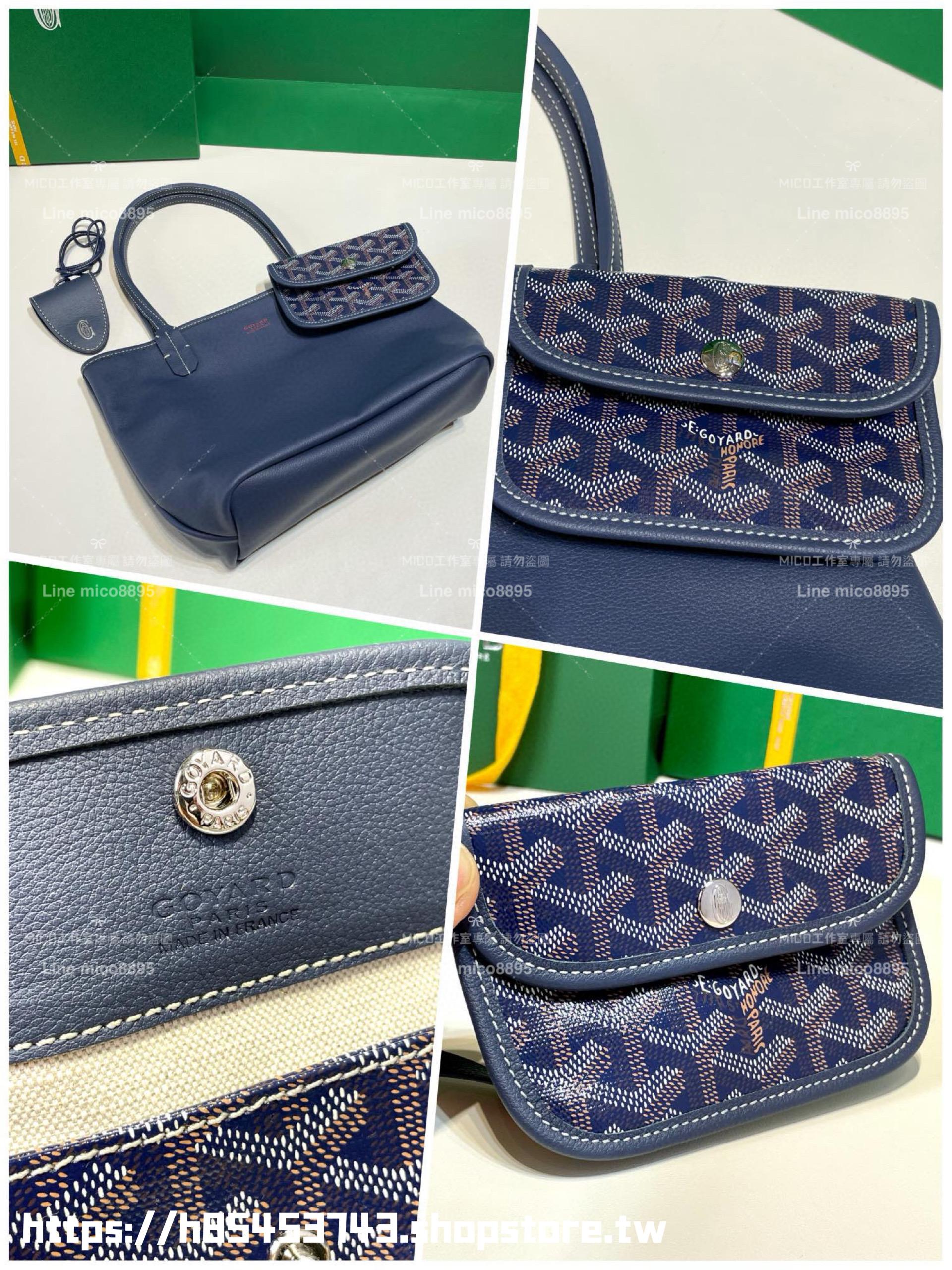 GOYARD 深藍色雙面tote mini Anjou (附包釦) 帆布及皮革雙面可用迷你手提包 20cm