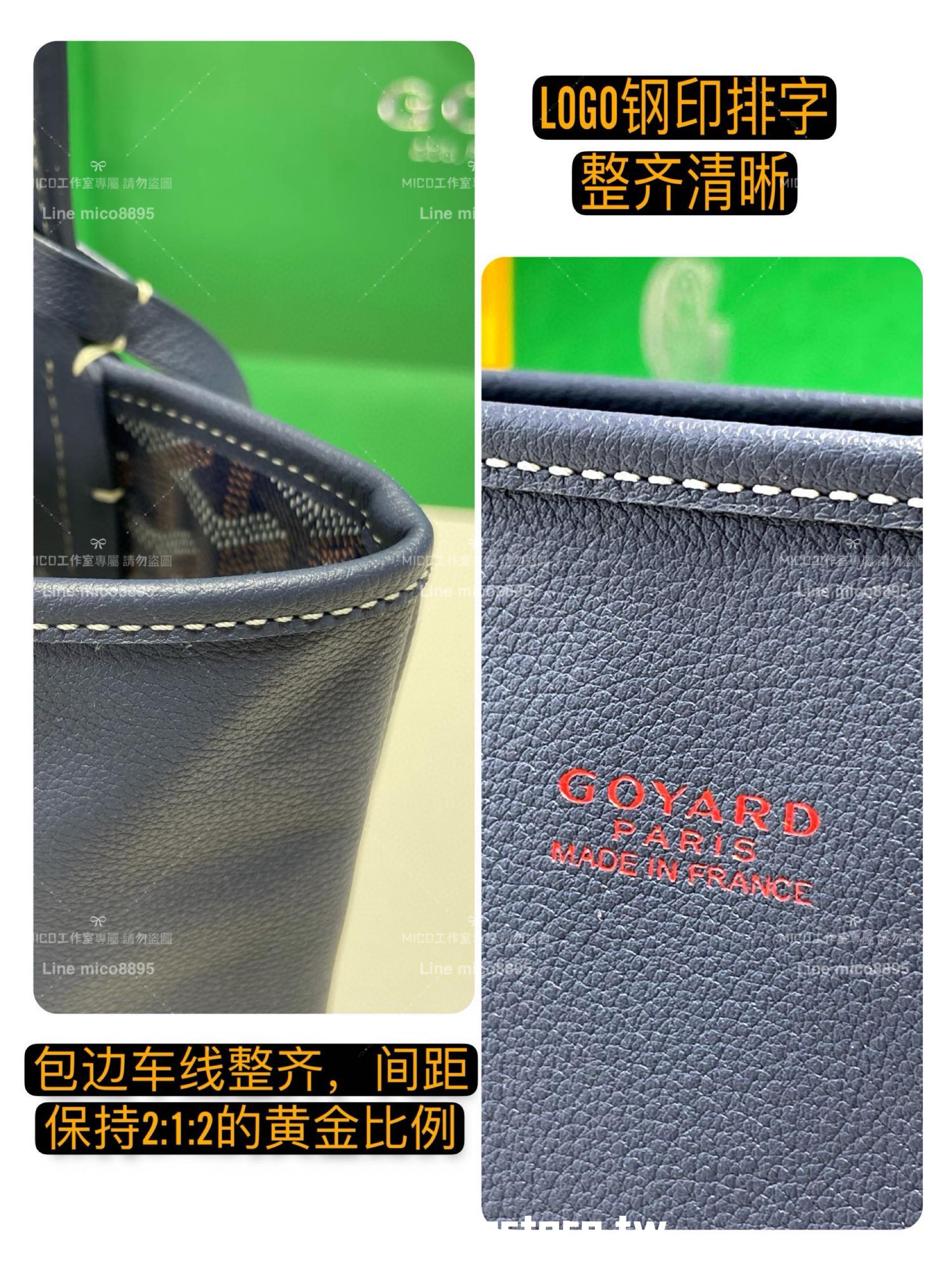 GOYARD 深藍色雙面tote mini Anjou (附包釦) 帆布及皮革雙面可用迷你手提包 20cm