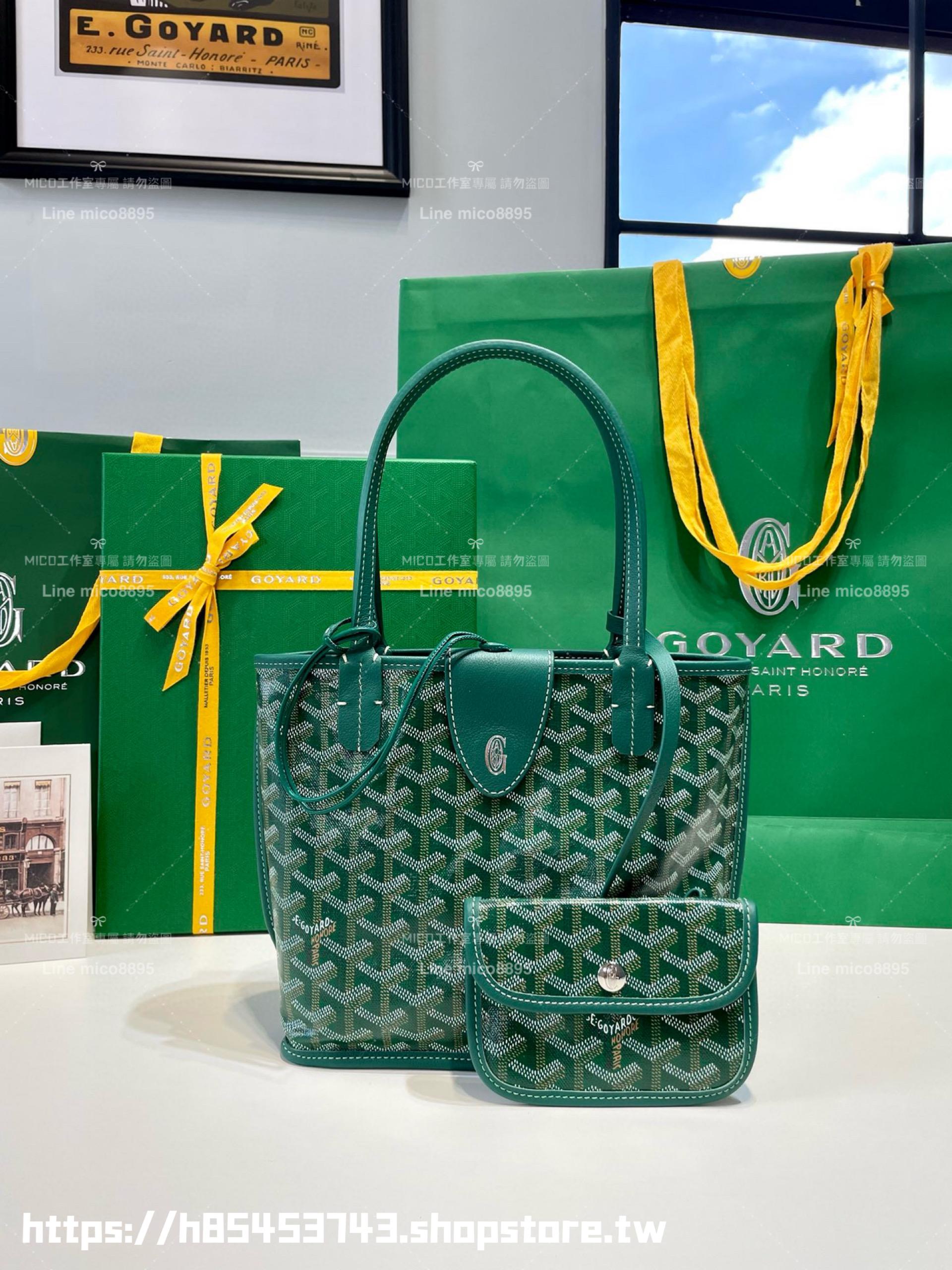 GOYARD 綠色雙面tote mini Anjou (附包釦) 帆布及皮革雙面可用迷你手提包 20cm