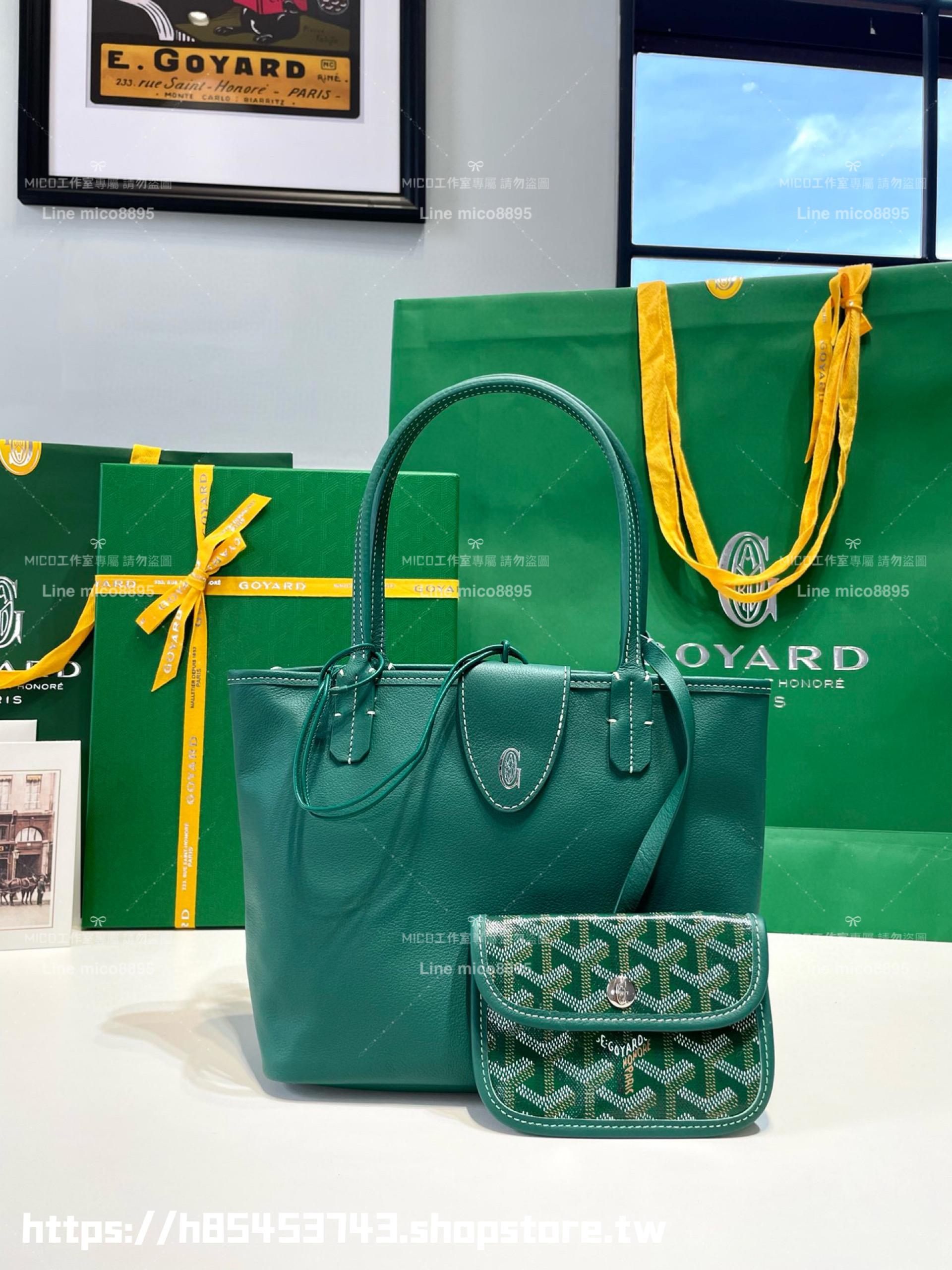 GOYARD 綠色雙面tote mini Anjou (附包釦) 帆布及皮革雙面可用迷你手提包 20cm