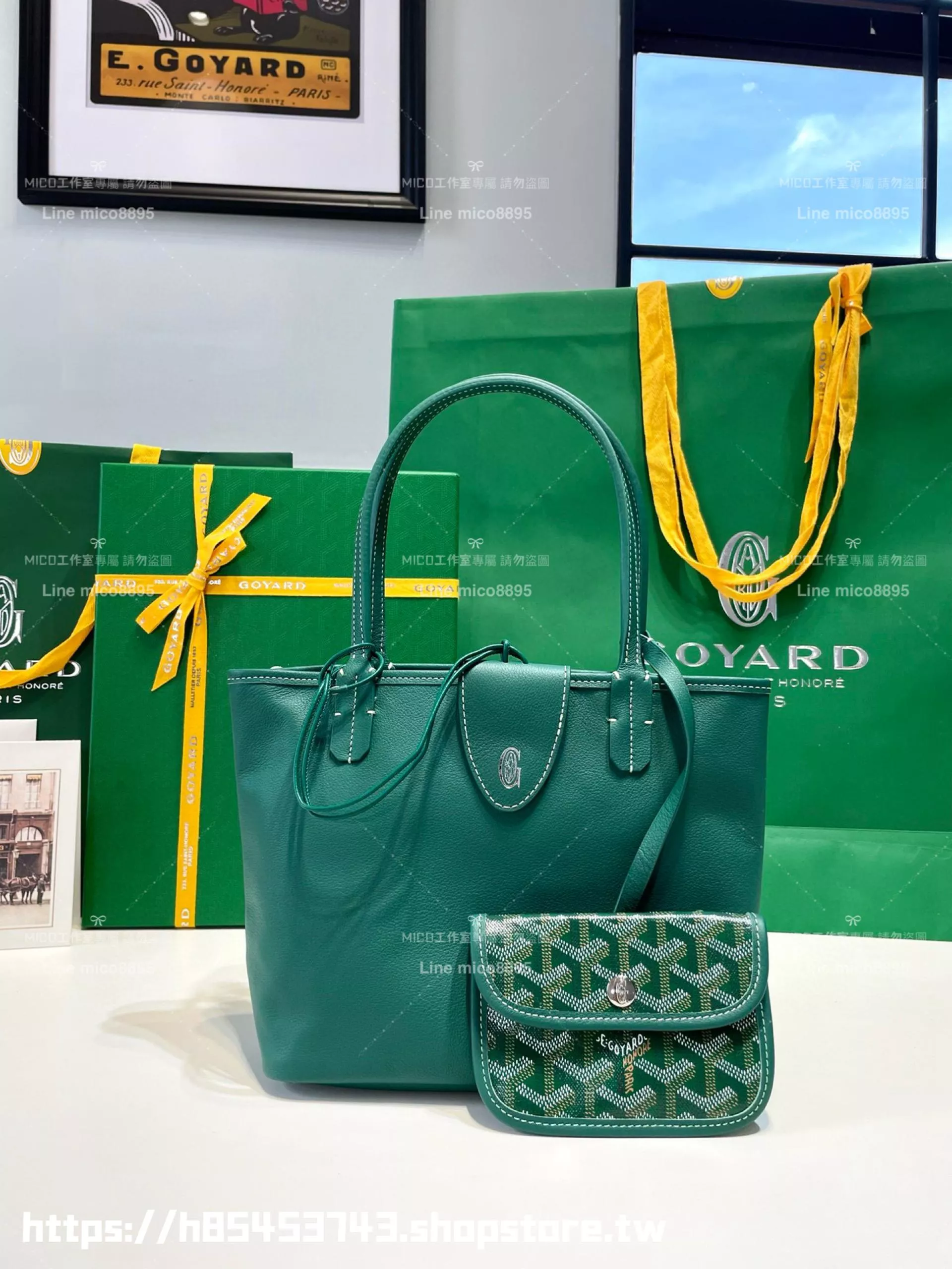 GOYARD 綠色雙面tote mini Anjou (附包釦) 帆布及皮革雙面可用迷你手提包 20cm