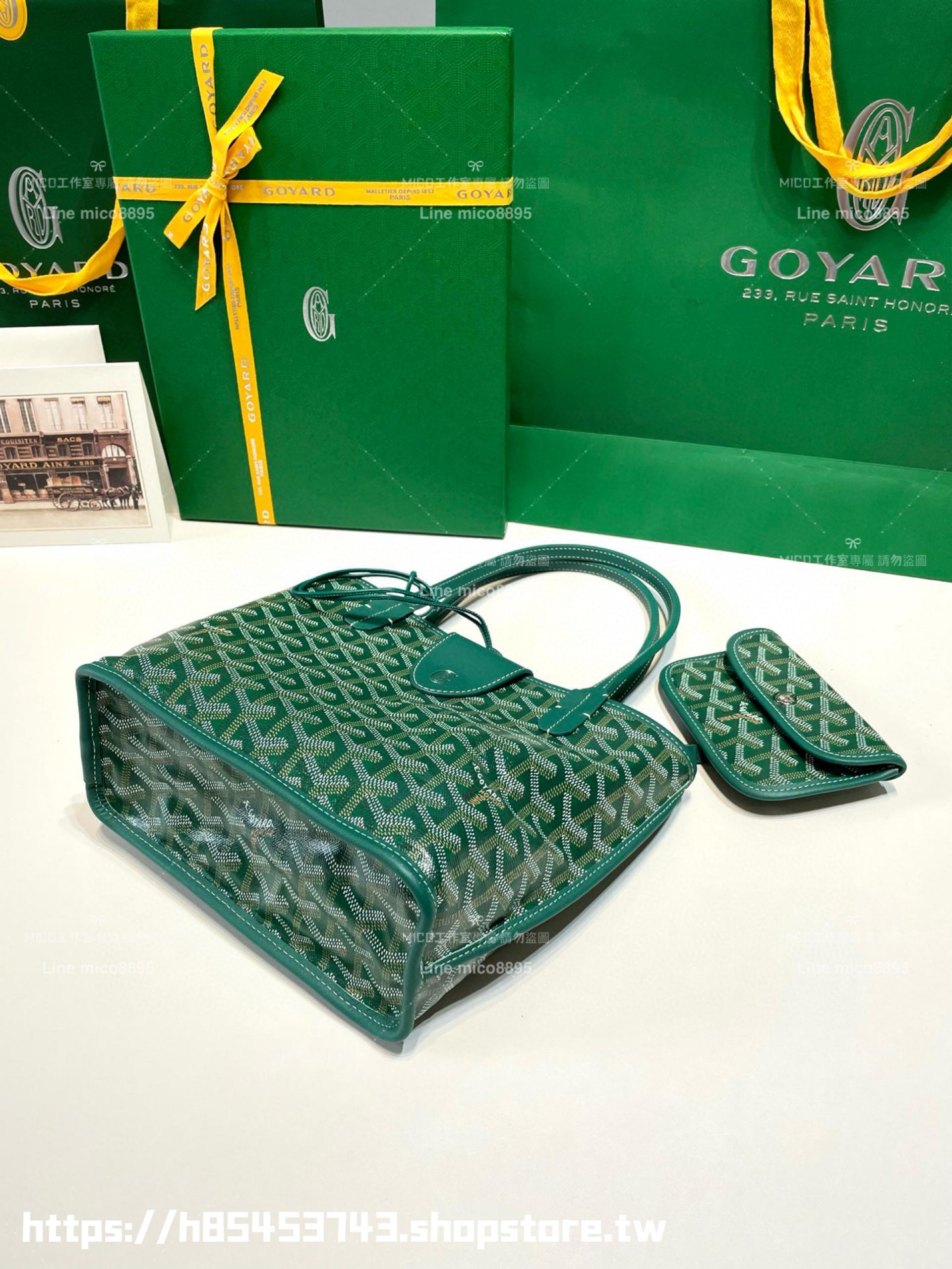 GOYARD 綠色雙面tote mini Anjou (附包釦) 帆布及皮革雙面可用迷你手提包 20cm