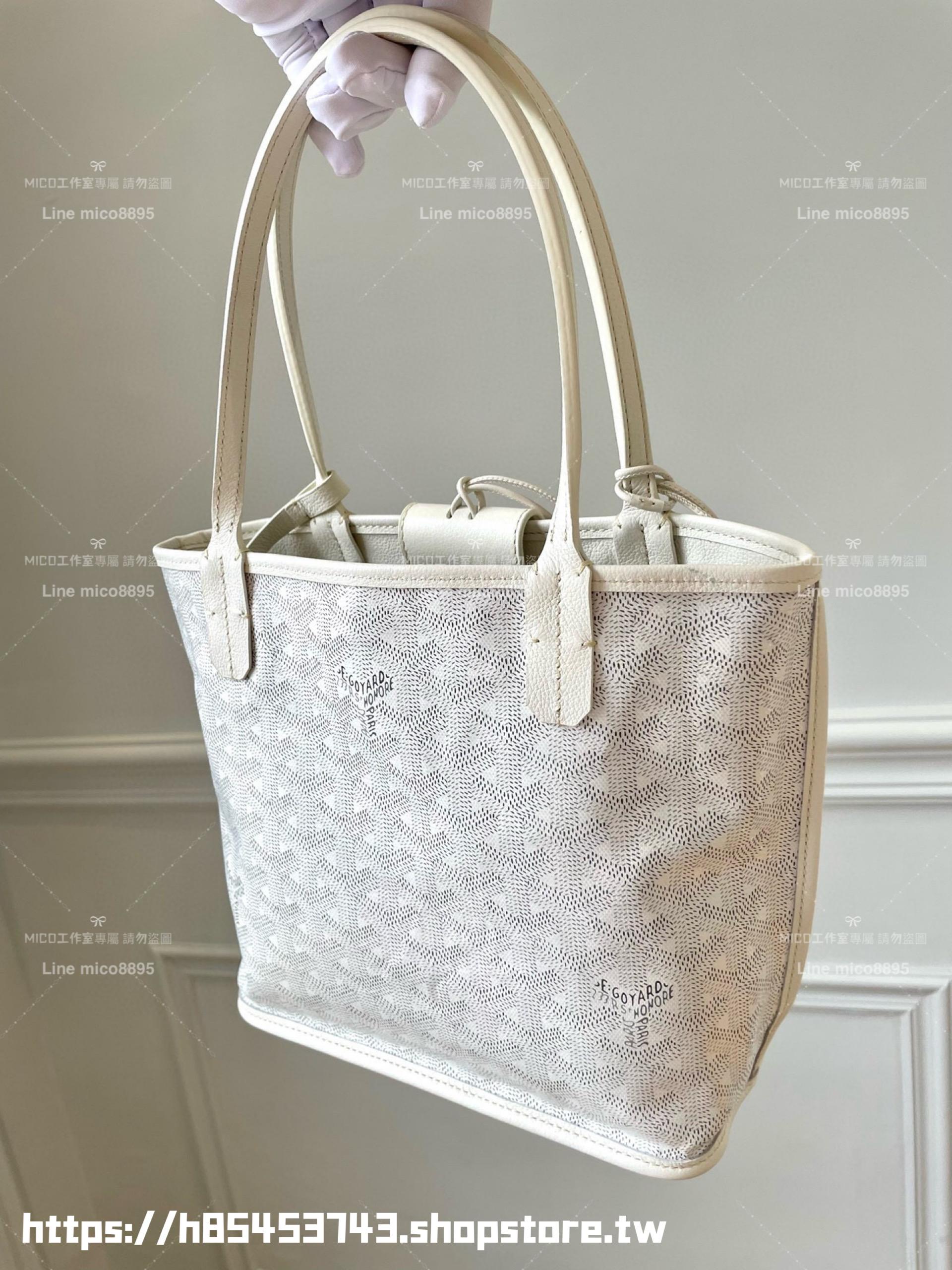 GOYARD 白色雙面tote mini Anjou (附包釦) 帆布及皮革雙面可用迷你手提包 20cm