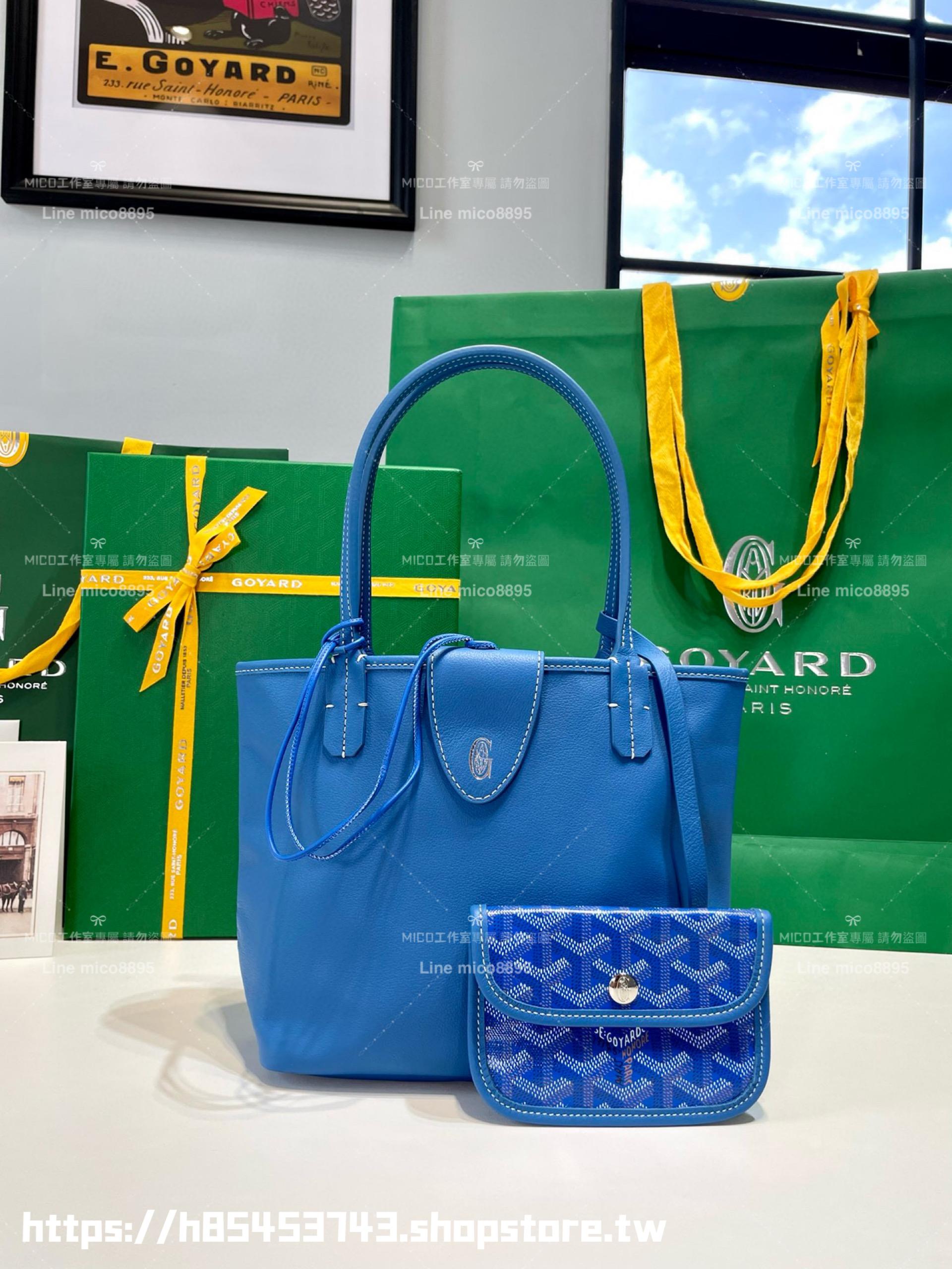 GOYARD 寶藍色雙面tote mini Anjou (附包釦) 帆布及皮革雙面可用迷你手提包 20cm