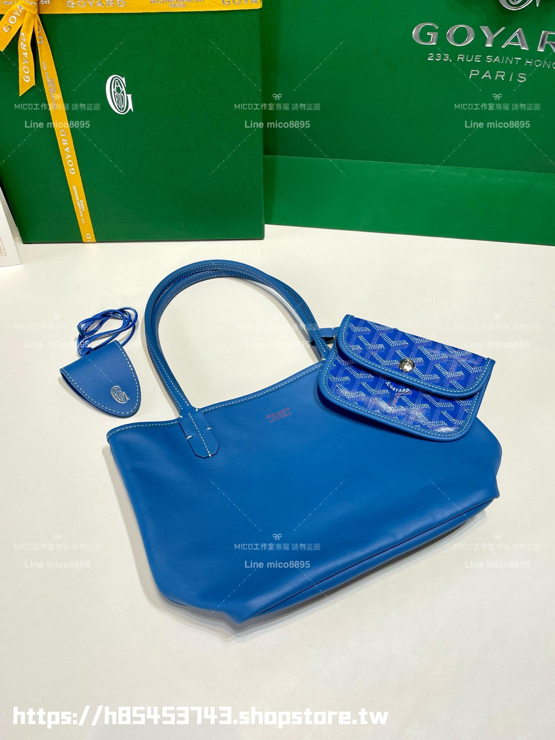 GOYARD 寶藍色雙面tote mini Anjou (附包釦) 帆布及皮革雙面可用迷你手提包 20cm