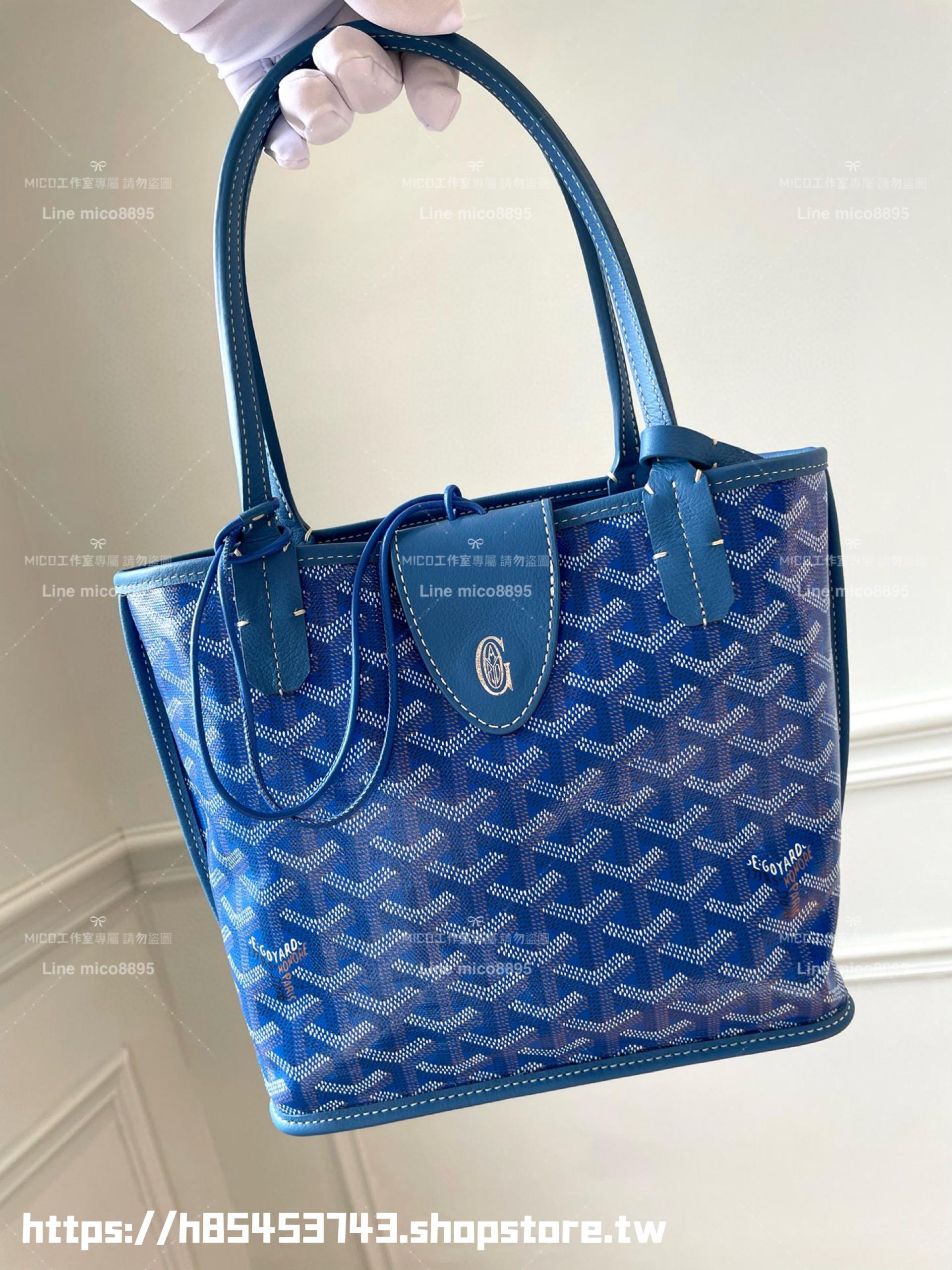 GOYARD 寶藍色雙面tote mini Anjou (附包釦) 帆布及皮革雙面可用迷你手提包 20cm