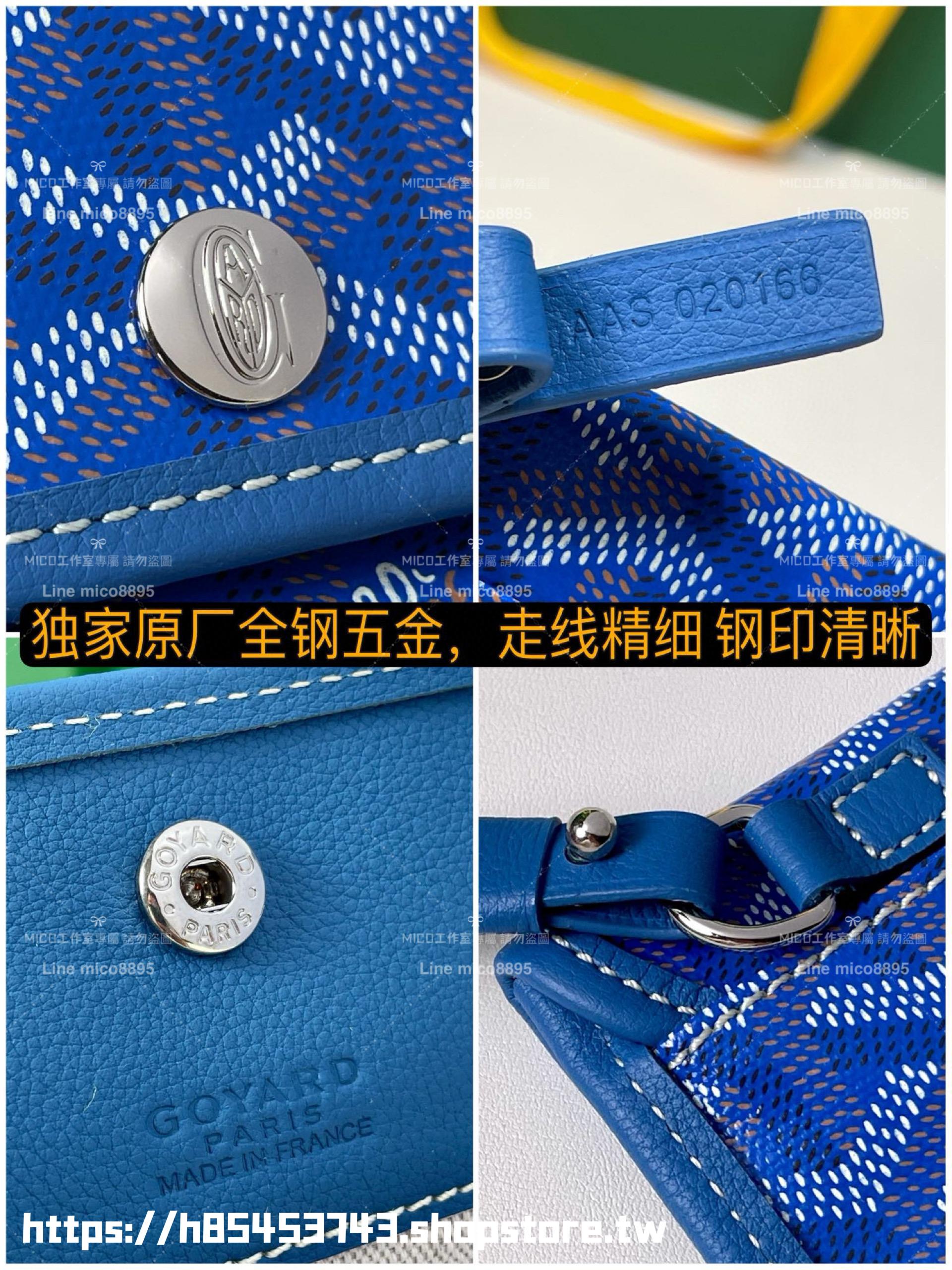 GOYARD 寶藍色雙面tote mini Anjou (附包釦) 帆布及皮革雙面可用迷你手提包 20cm