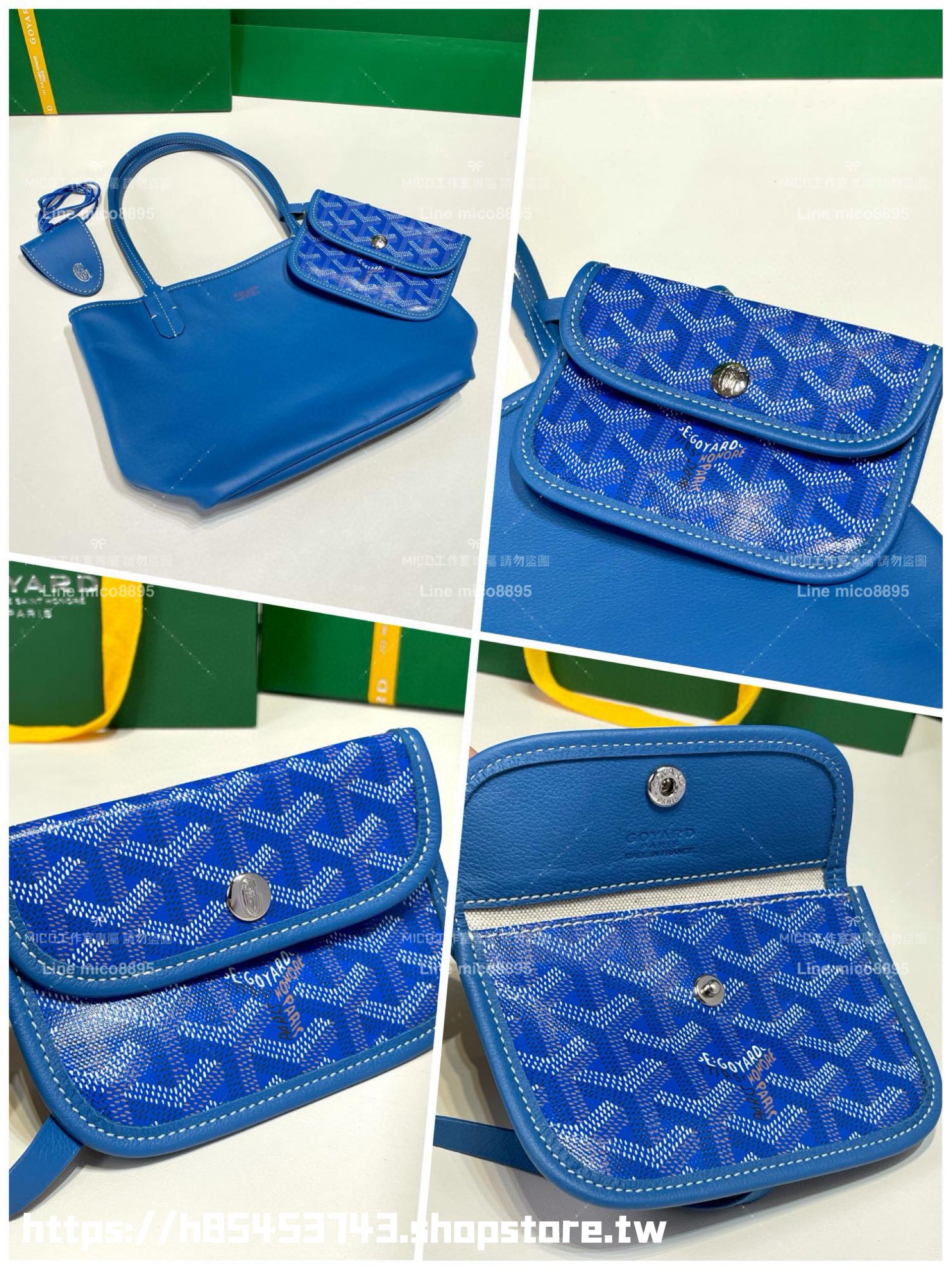 GOYARD 寶藍色雙面tote mini Anjou (附包釦) 帆布及皮革雙面可用迷你手提包 20cm