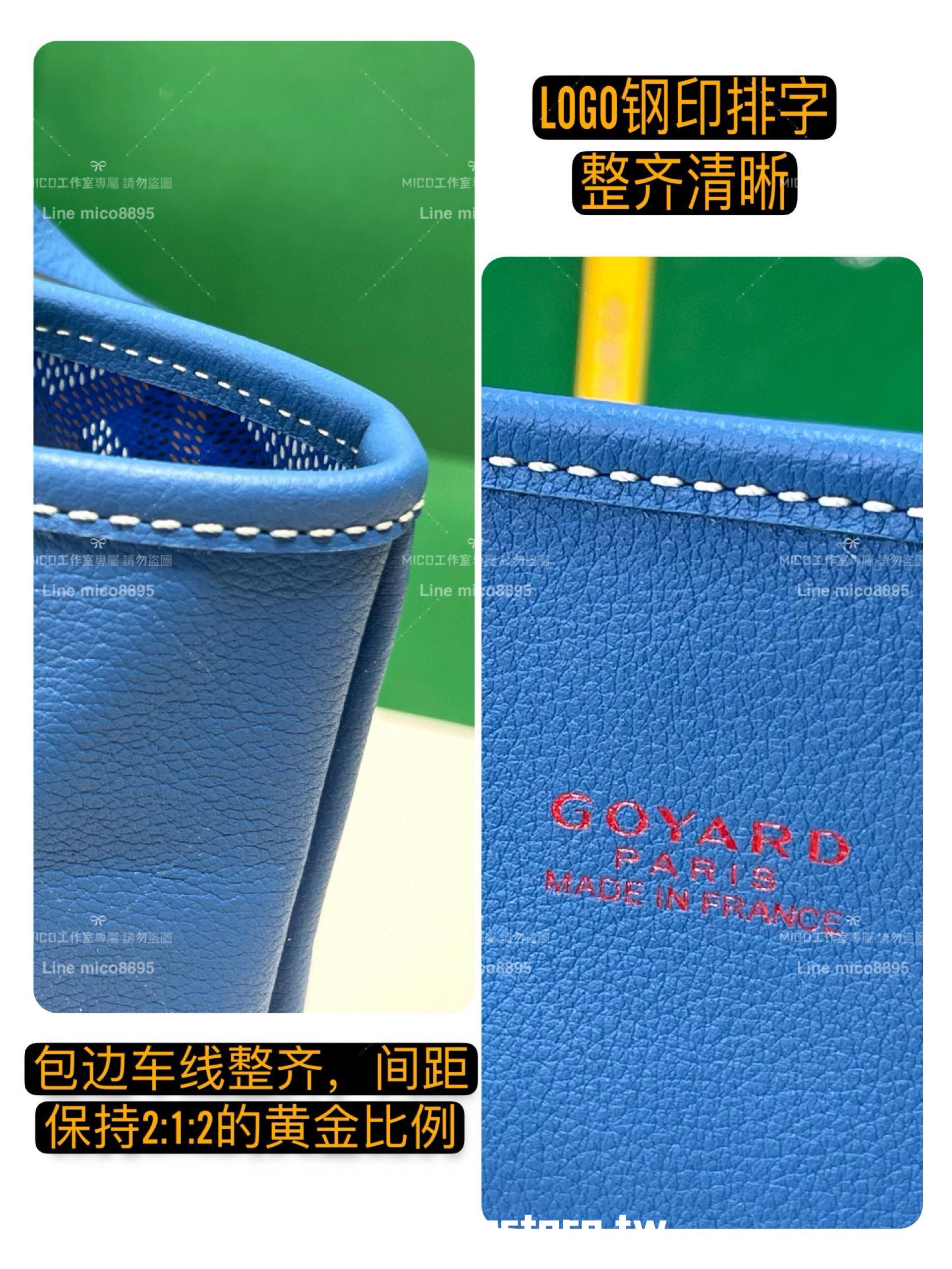 GOYARD 寶藍色雙面tote mini Anjou (附包釦) 帆布及皮革雙面可用迷你手提包 20cm