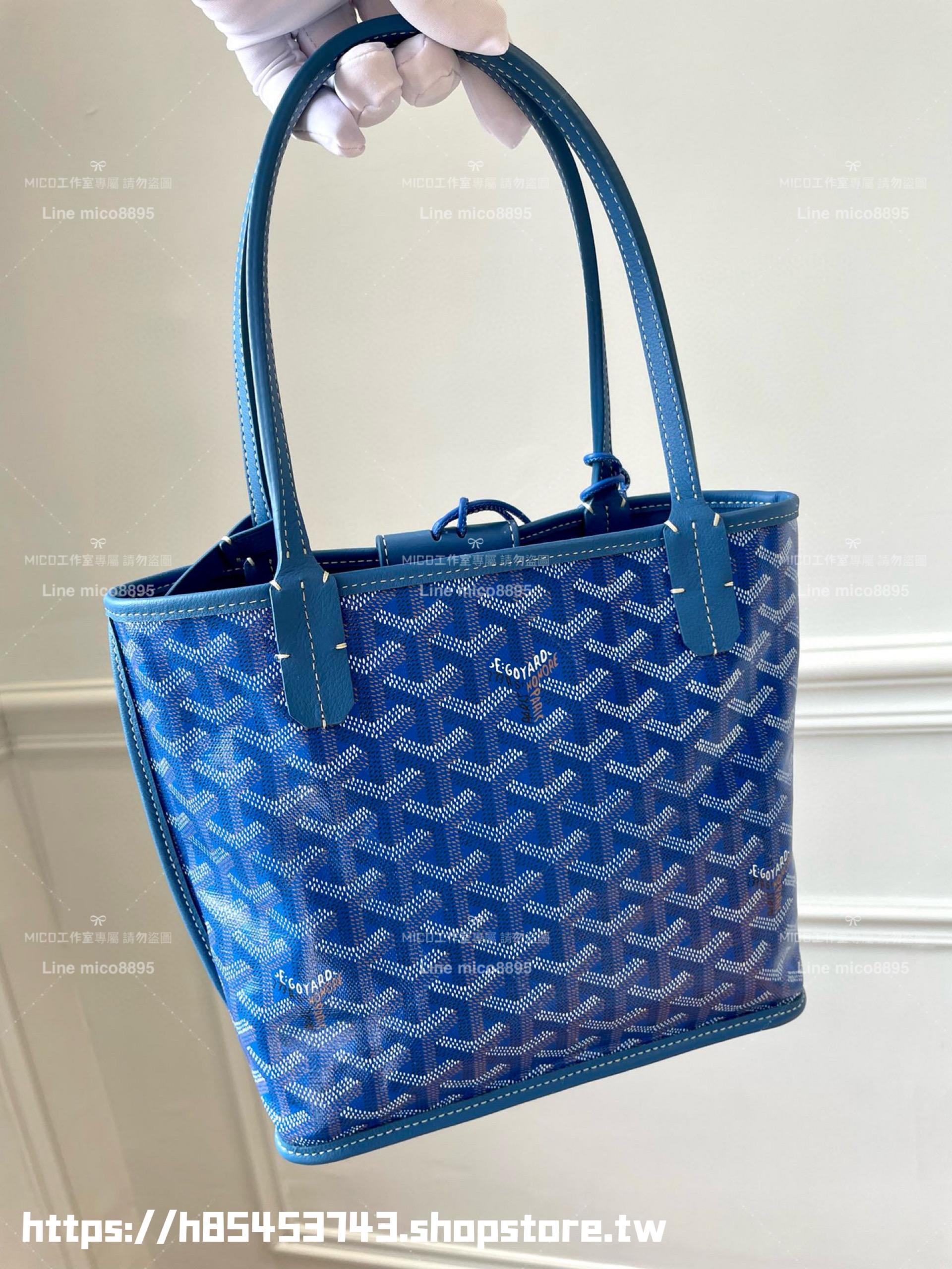 GOYARD 寶藍色雙面tote mini Anjou (附包釦) 帆布及皮革雙面可用迷你手提包 20cm