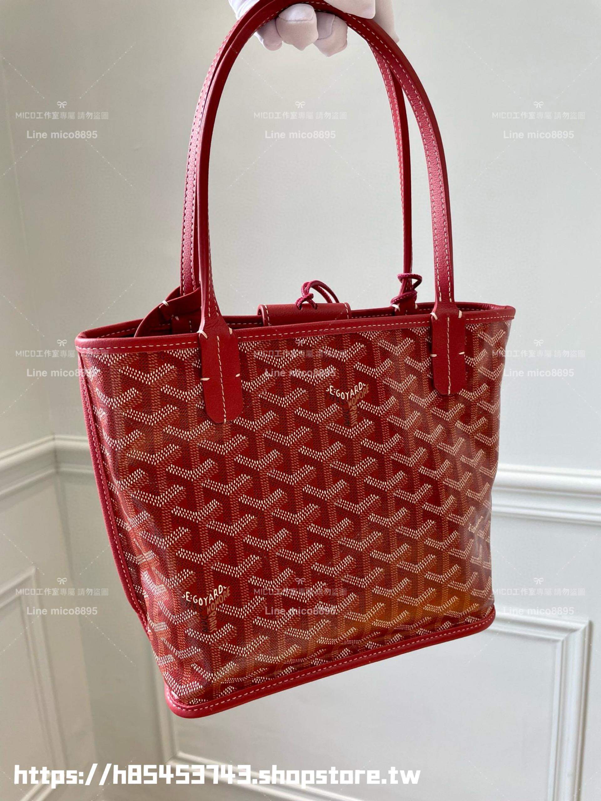 GOYARD 紅色雙面tote mini Anjou (附包釦) 帆布及皮革雙面可用迷你手提包 20cm