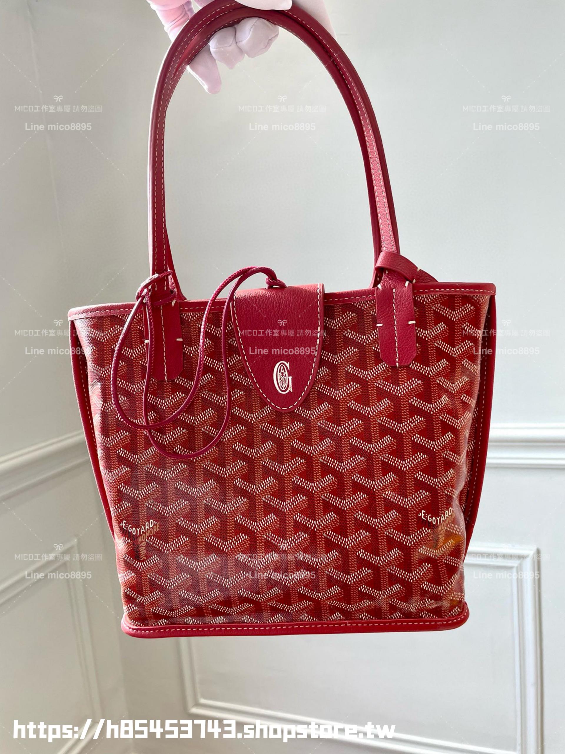 GOYARD 紅色雙面tote mini Anjou (附包釦) 帆布及皮革雙面可用迷你手提包 20cm